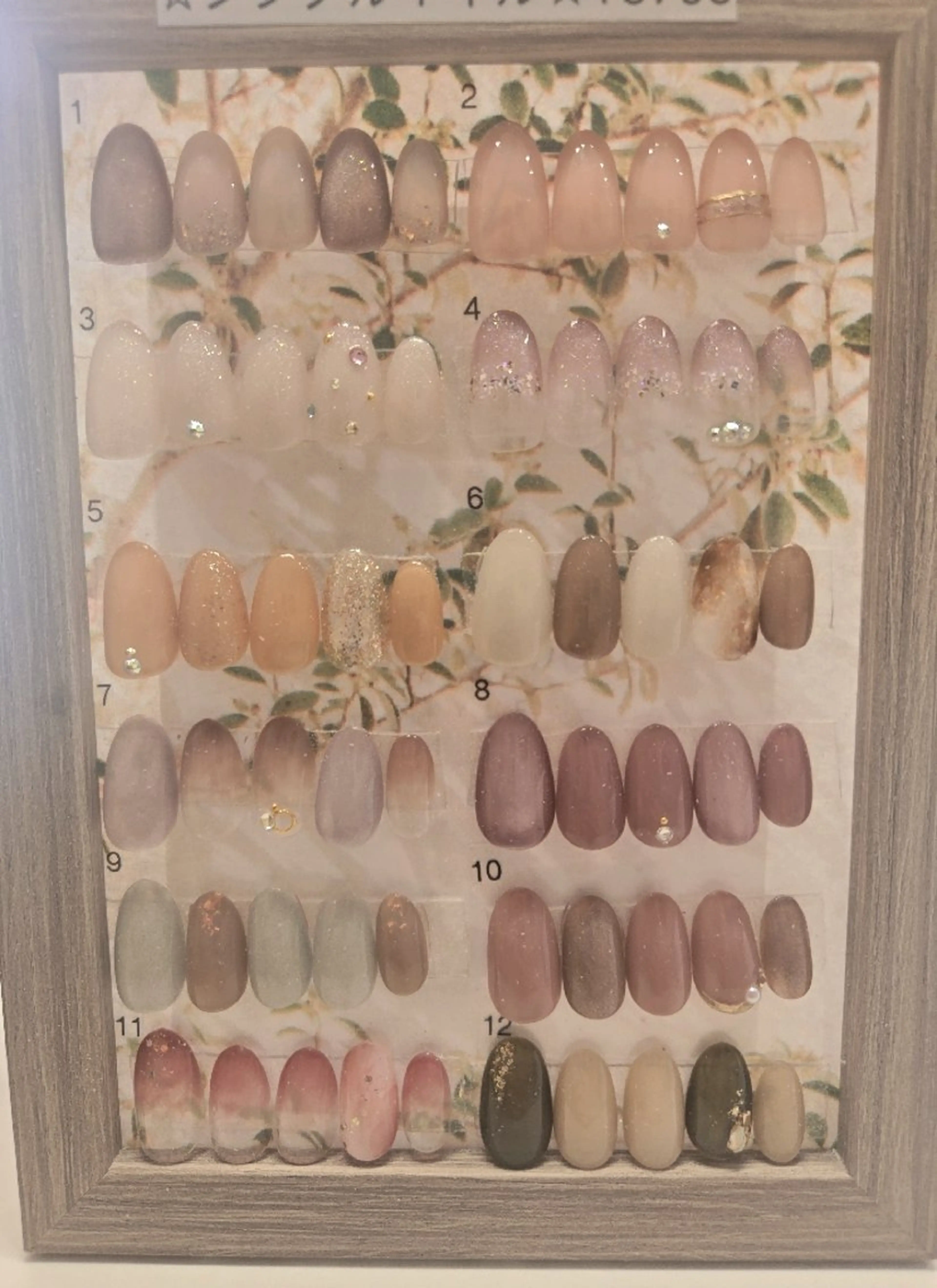 HANDシンプルアート(オフなし)の写真