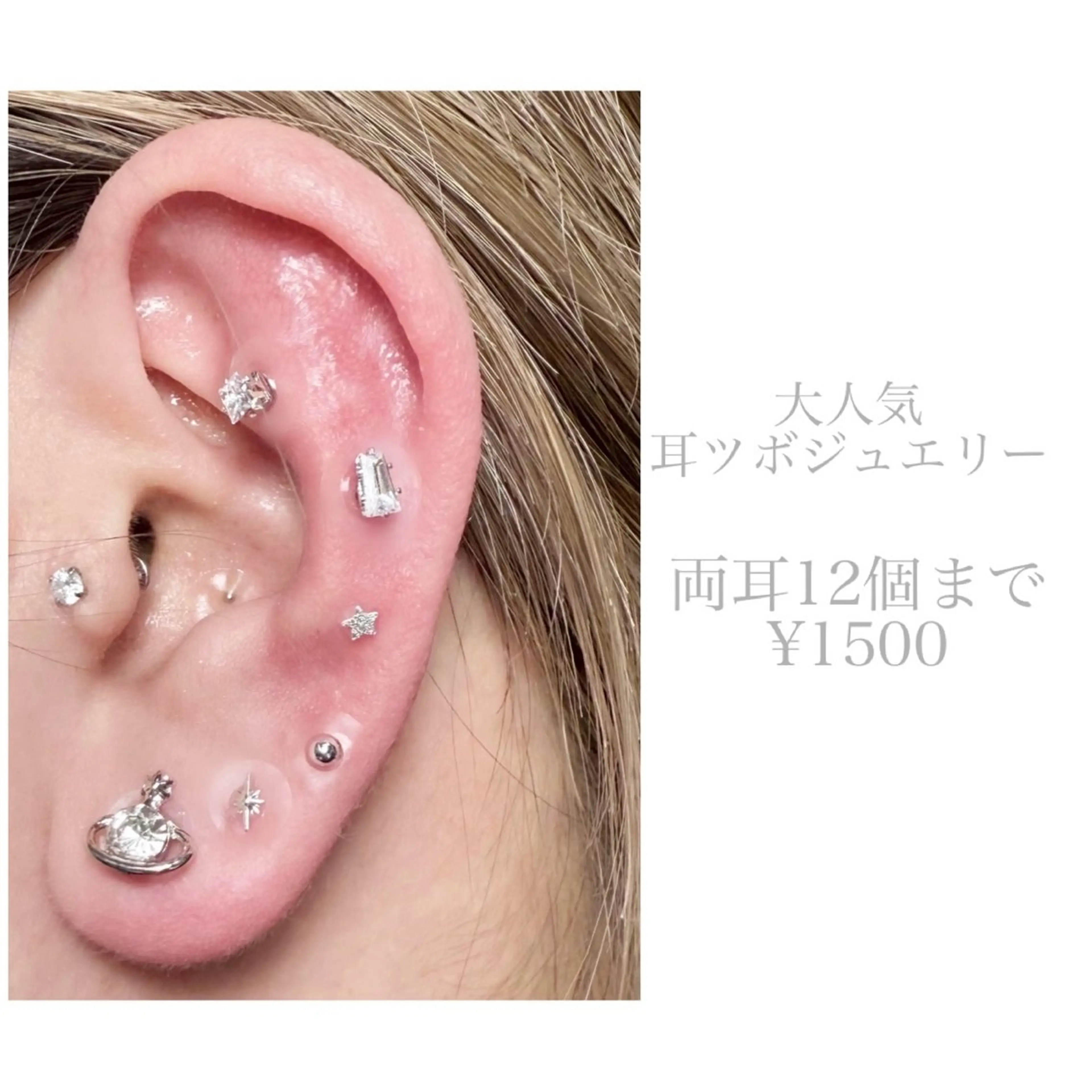 saho by. 1st empireのネイルデザイン