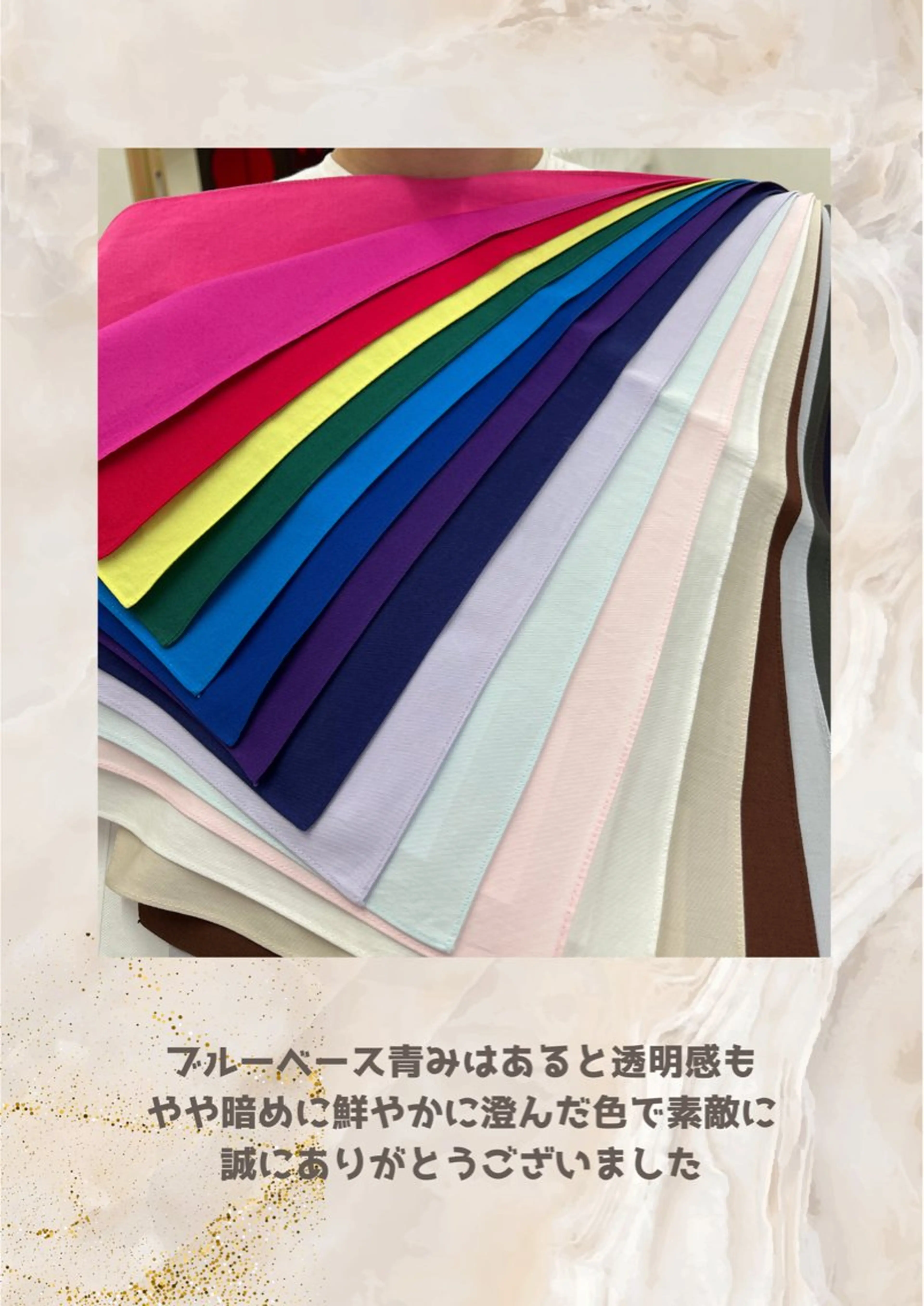 パーソナルカラー診断 自由が丘💐ブルームのその他イメージ