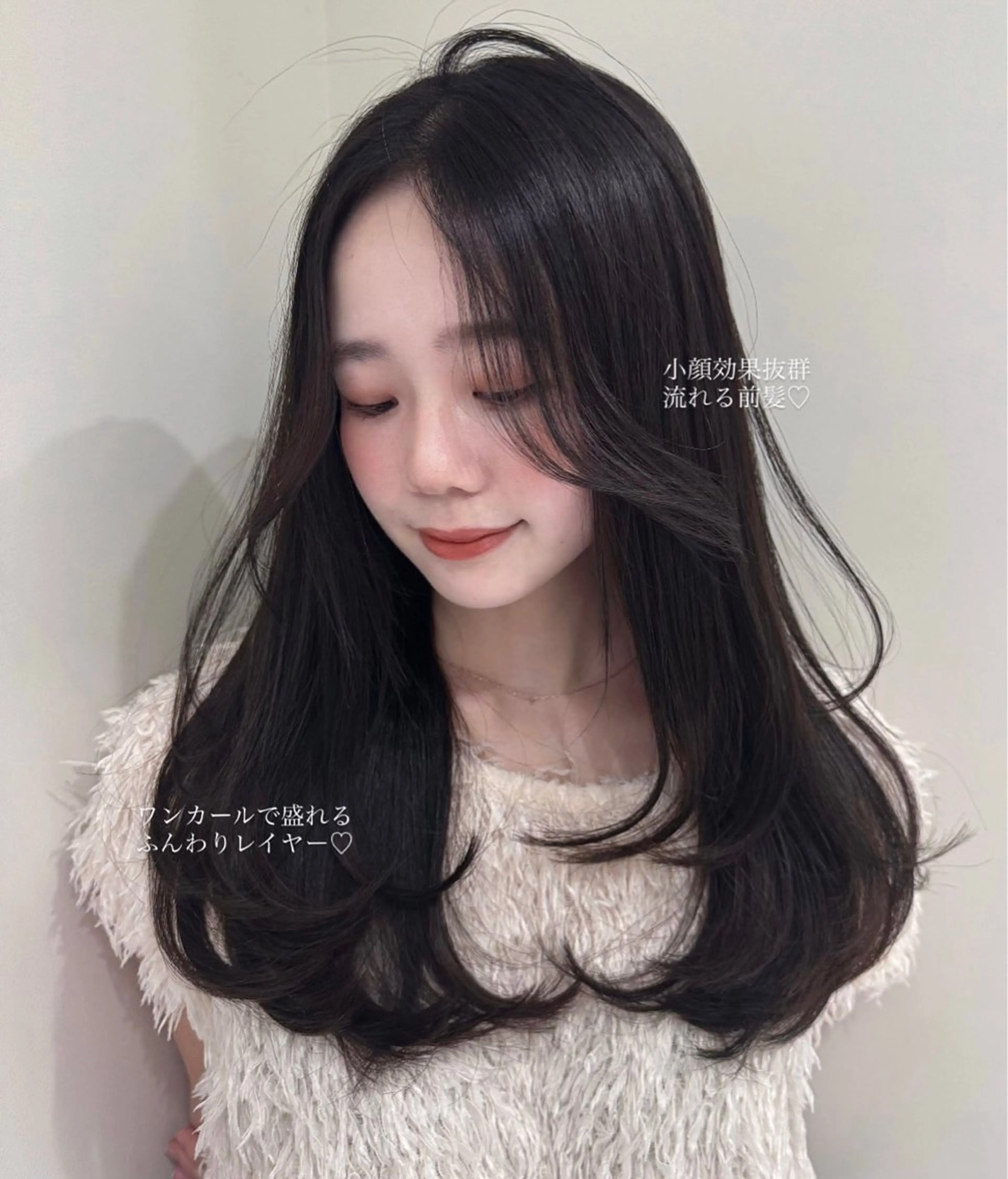 ロング 韓国レイヤー💋/ ワンホン/NANAのヘアスタイル