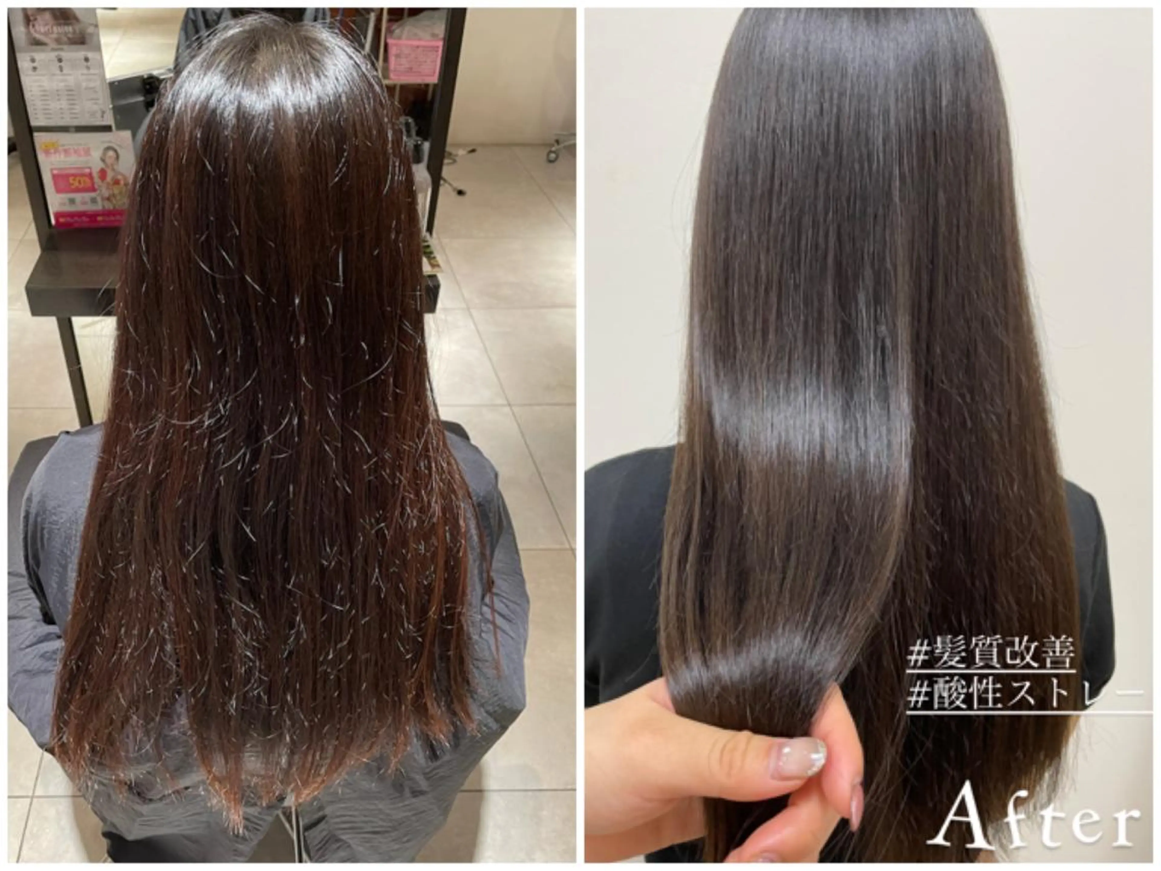 ロング Hana ♡ marshu梅田のヘアスタイル