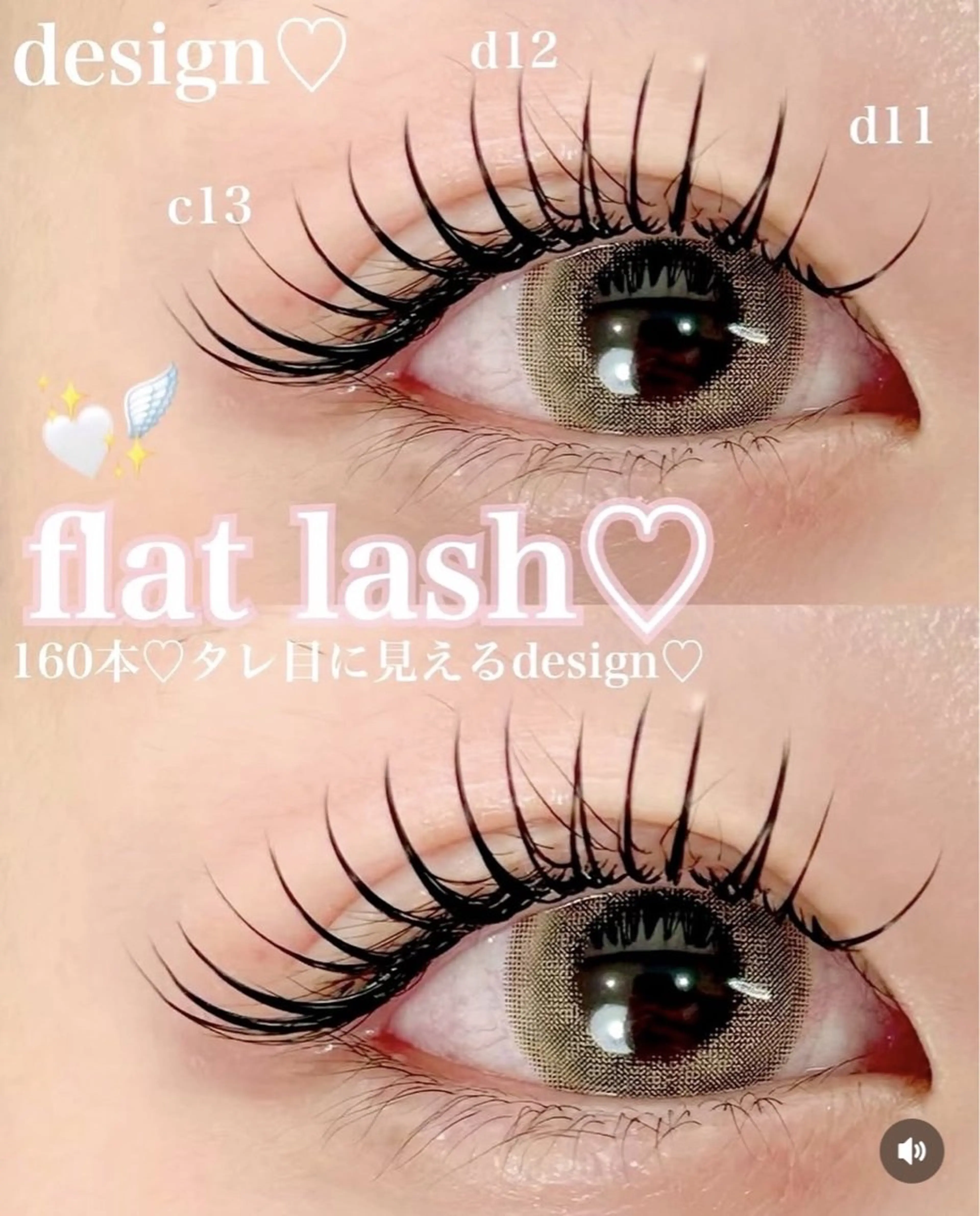 マツエク・マツパ Yuueye鹿児島店所属・Yuueye鹿児島店 shioneの眉毛・アイブロウイメージ