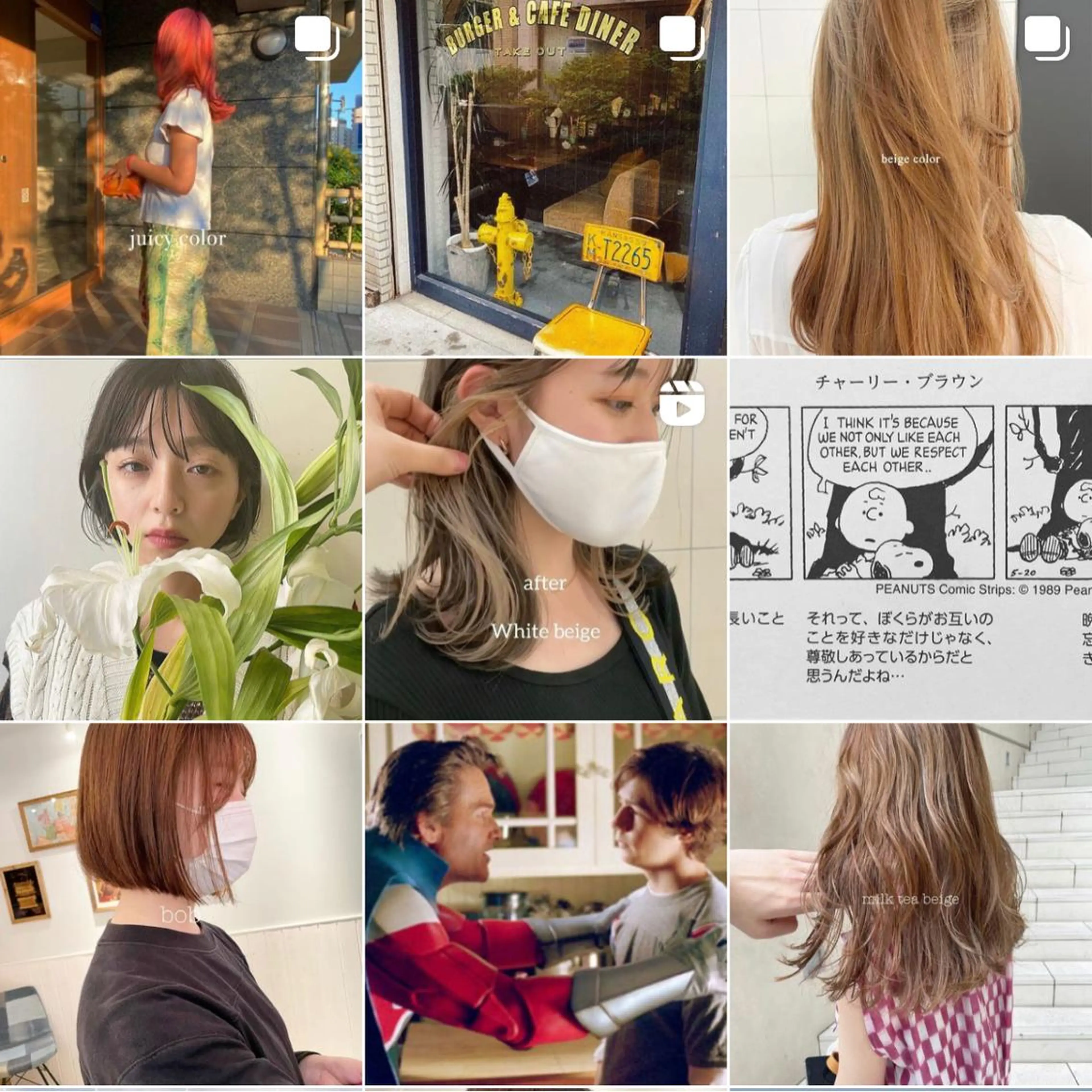 ショート ケアブリーチ/ エクステ/レイヤーのヘアスタイル