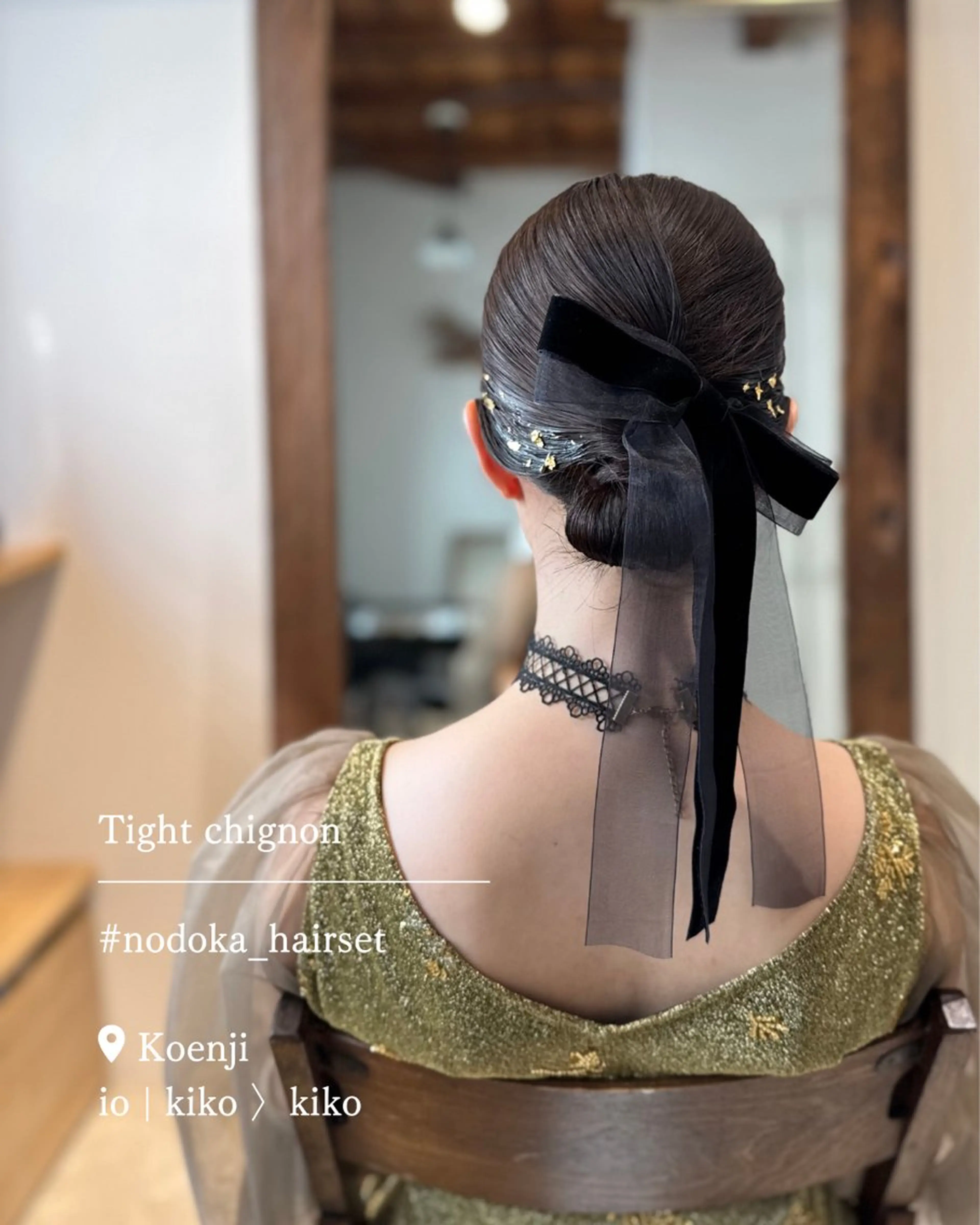 ミディアム ヘアアレンジ ヘアセット お呼ばれセット🕊️ 高円寺/太田和のヘアスタイル