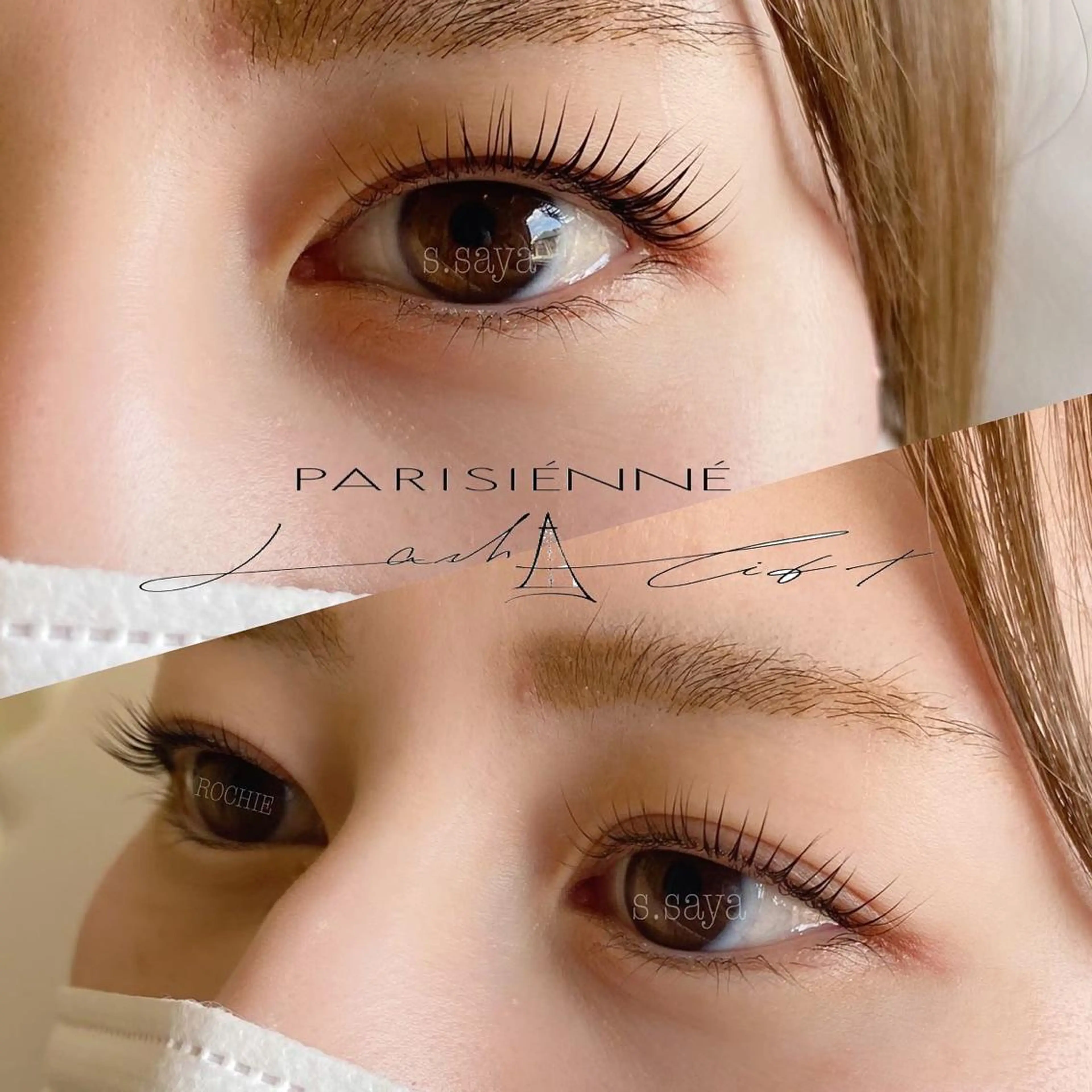 マツエク・マツパ mignon by Happiness 高の原店所属・ミニヨン高の原店 ☀️里中紗耶🦋のマツエク・マツパデザイン