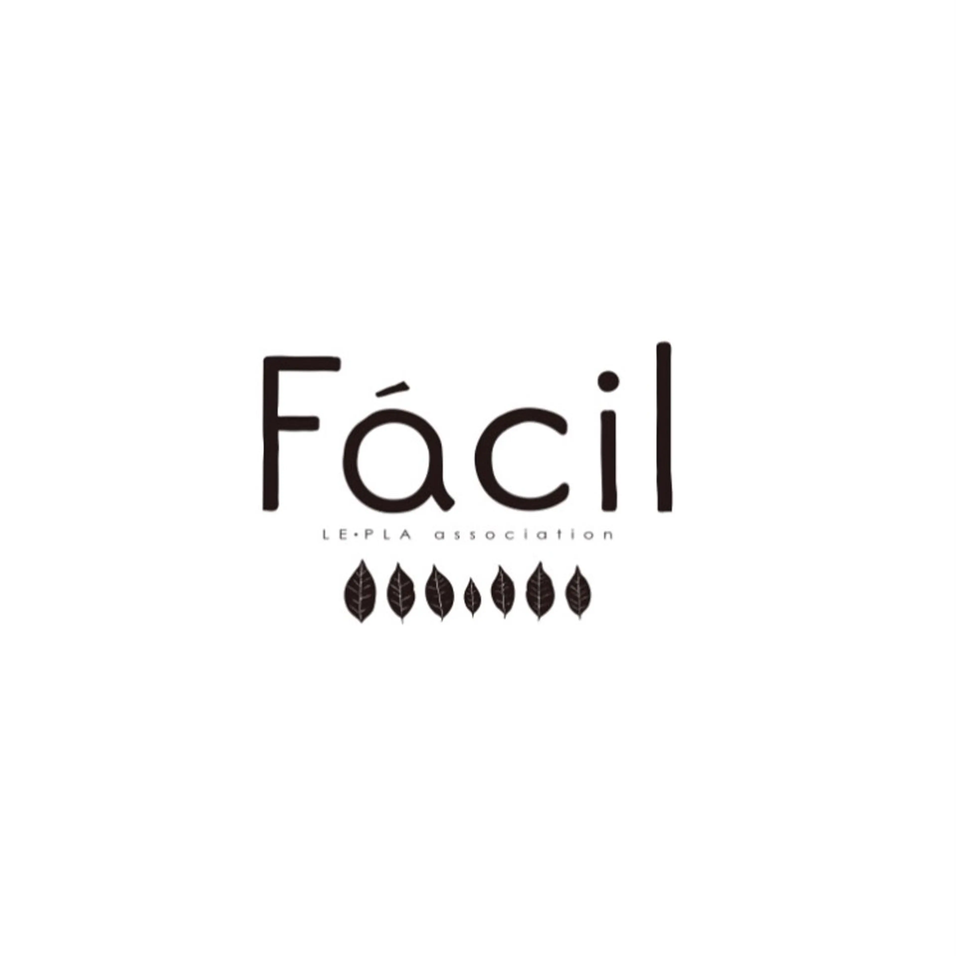 艶カラー/ 髪質改善/アサミのヘアスタイル