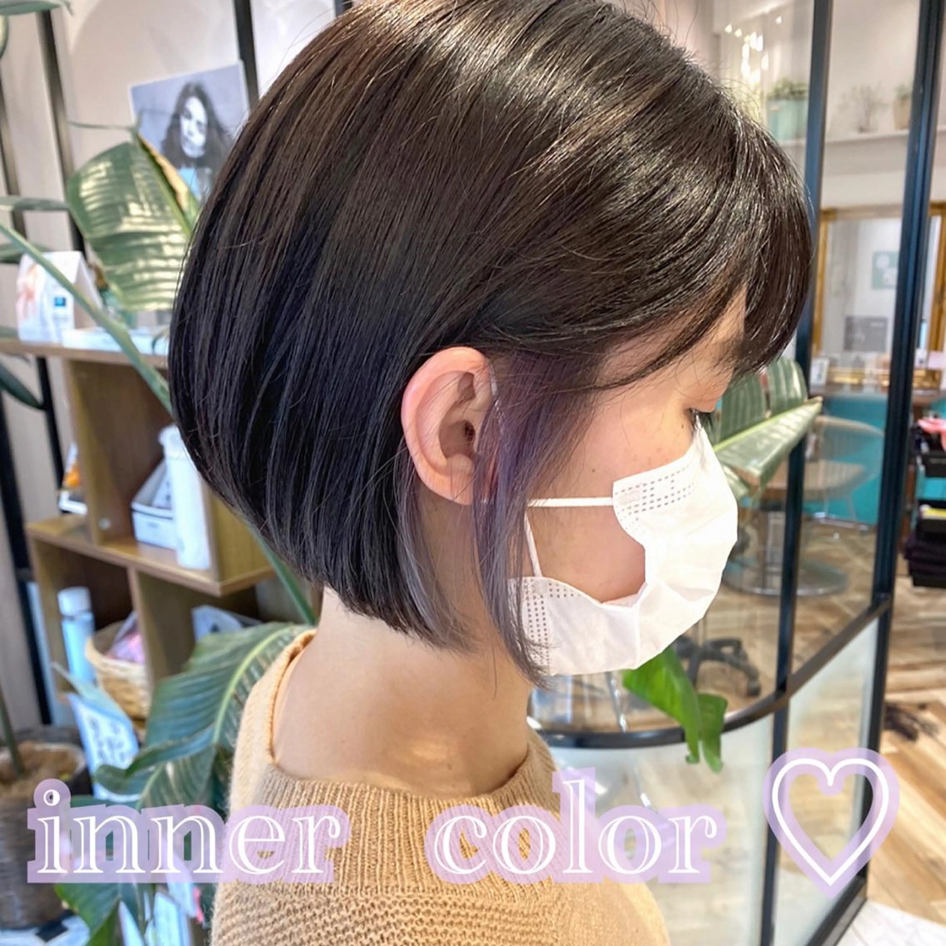 ショート カラー インナーカラー パープルカラー ボブ カット ヘアカラー トリートメント 韓国ヘア♡おくれ毛♡ ボブ♡sayakaのヘアスタイル
