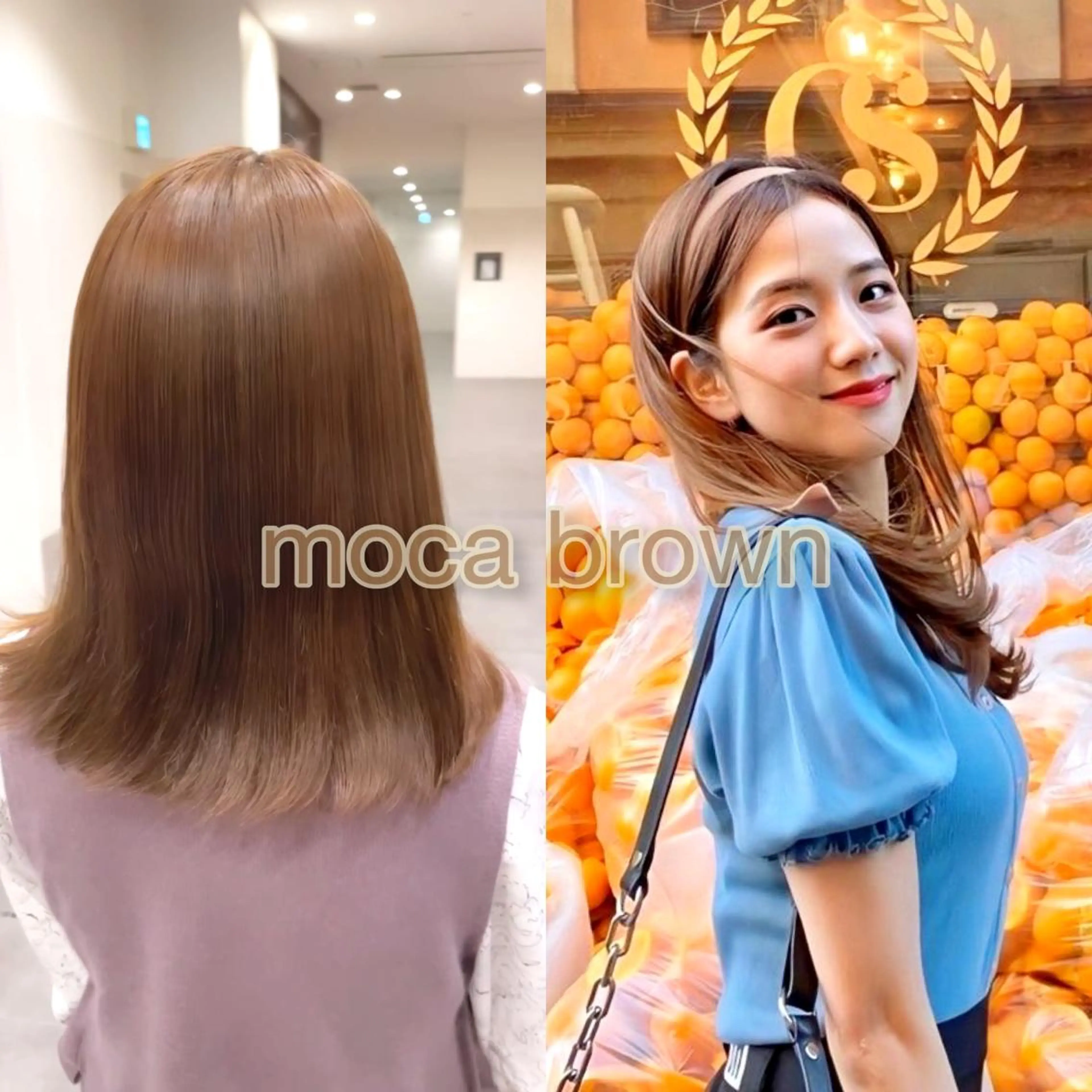 ロング カラー ブリーチ 韓国風カラー ブリーチなしカラー 韓国風ヘア La Blessグランサロン梅田店所属・梅田美容室/ ウルフカットのヘアスタイル