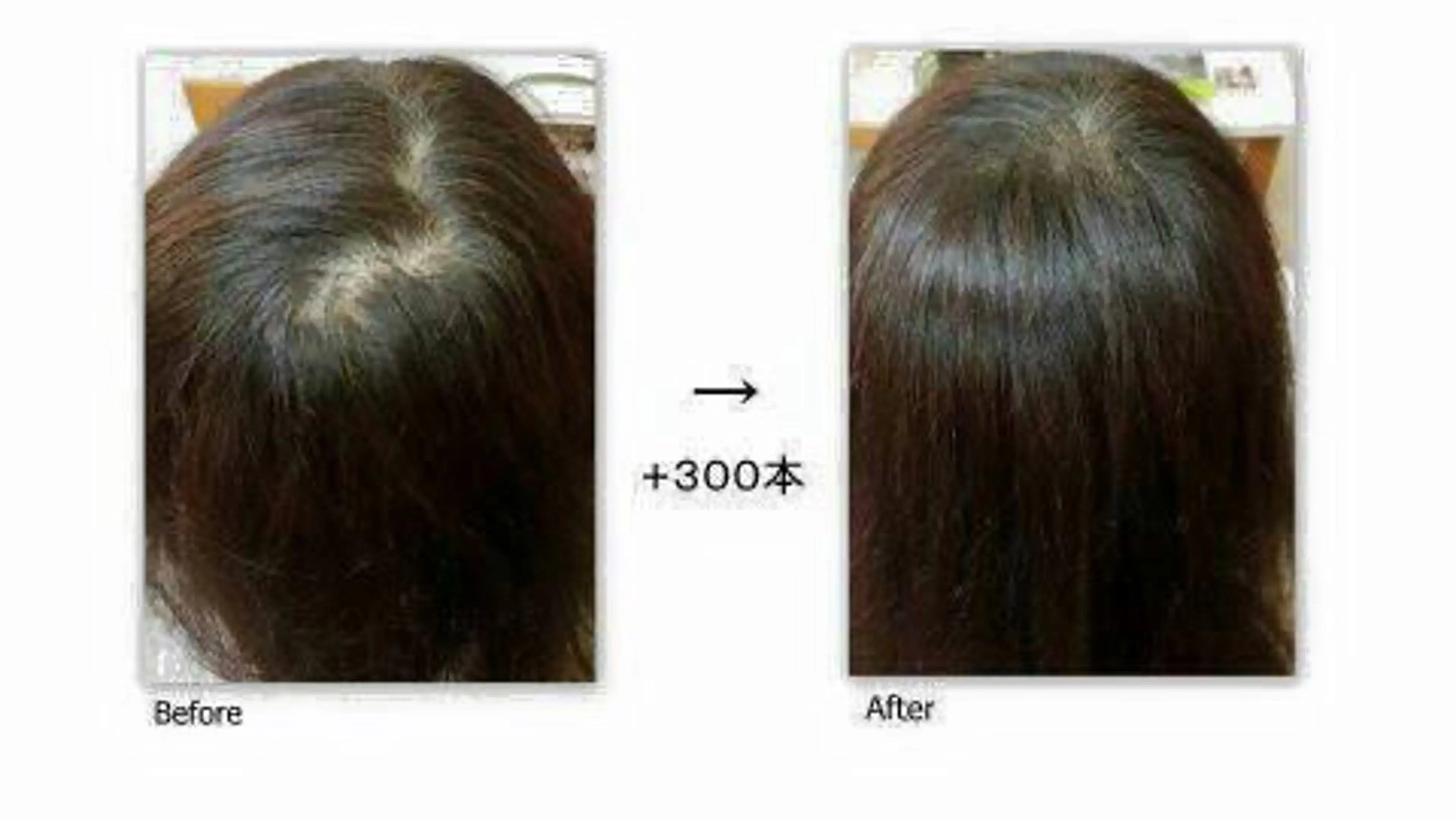 Re:hair カワカミのヘアスタイル