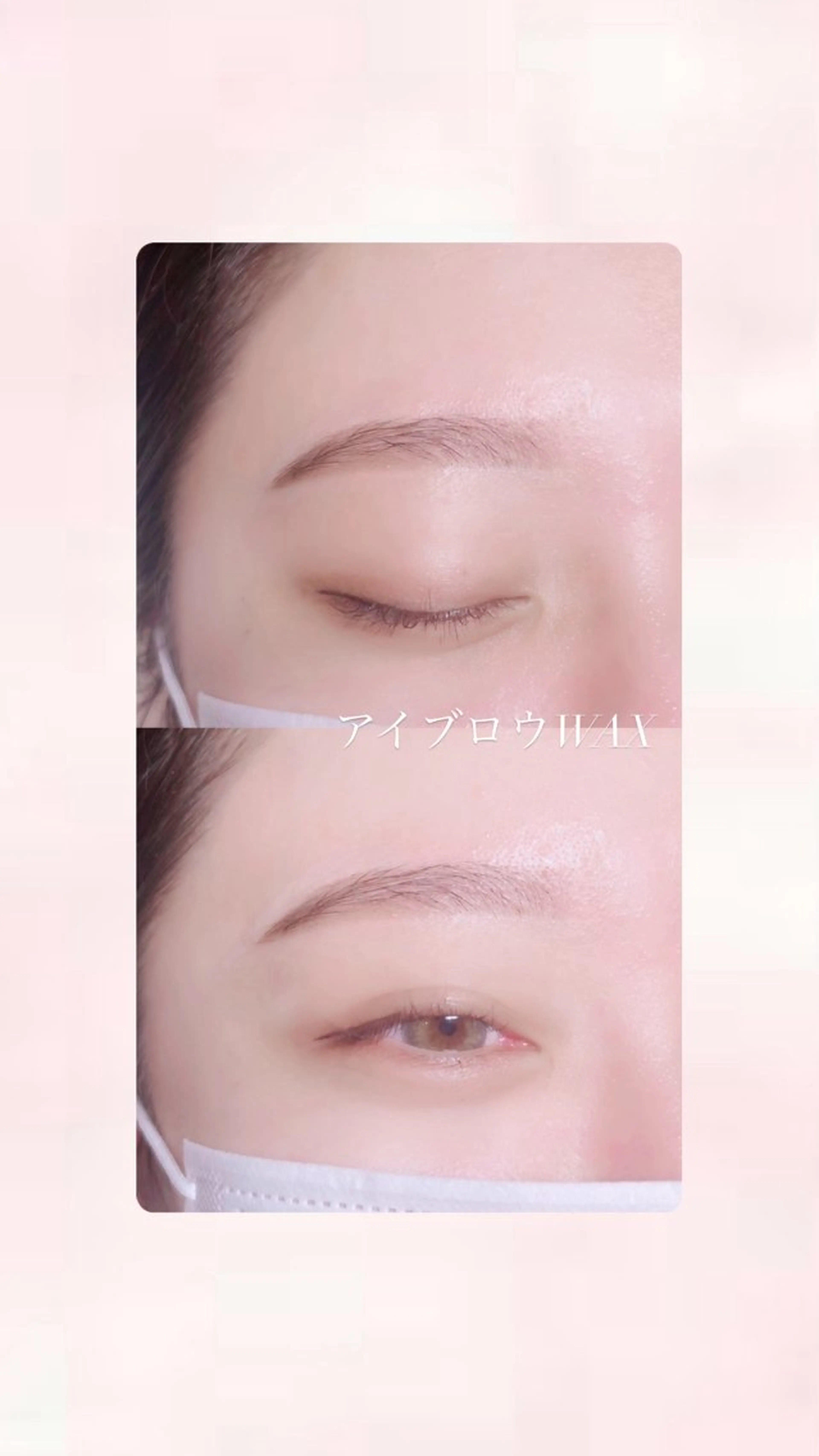 アイブロウ RENE 💙🐬のマツエク・マツパデザイン