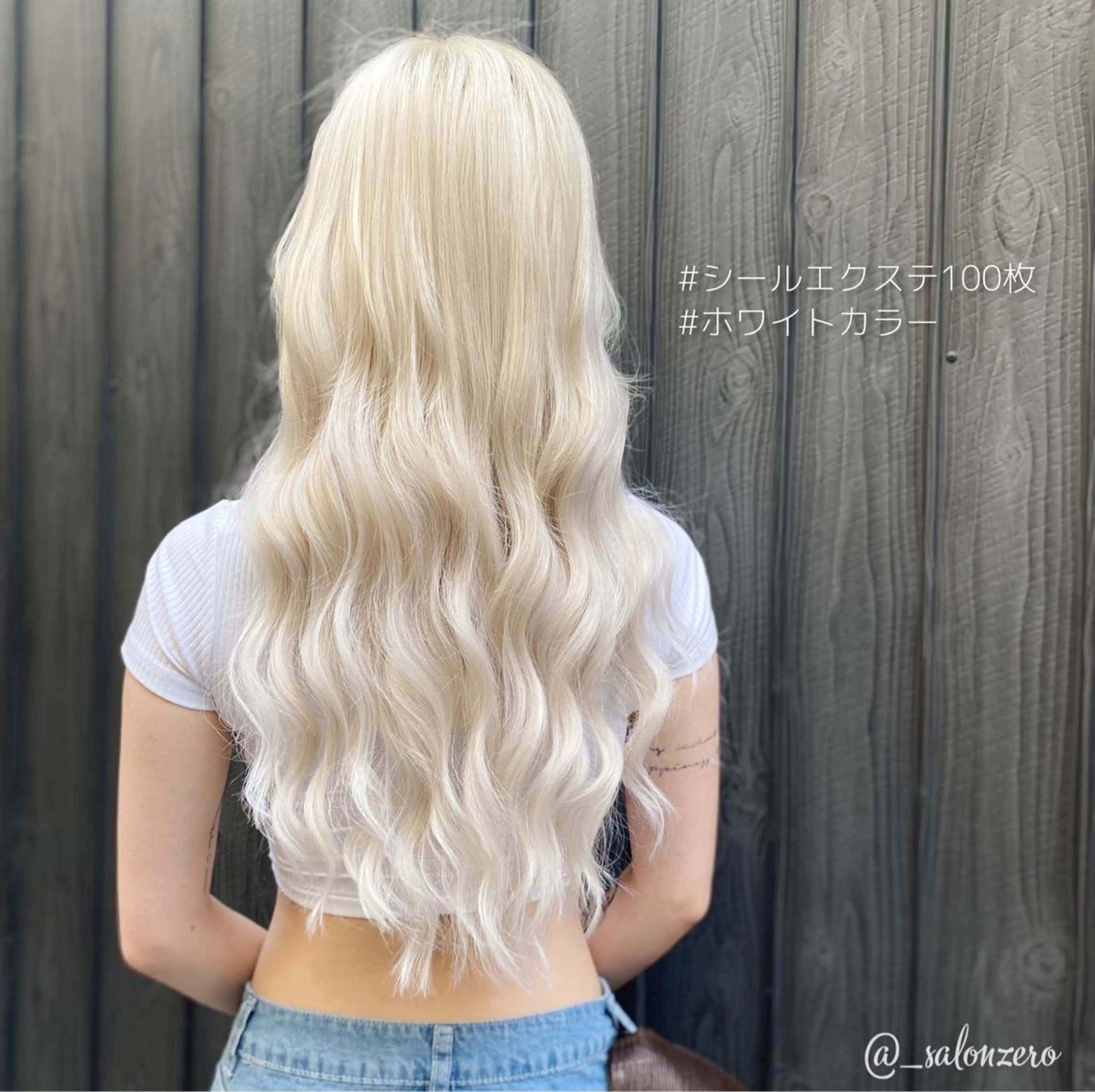 ロング ヘアアレンジ エクステ ロング Hair Make Salon ZERO所属・Hair Make Salon ZEROのヘアスタイル