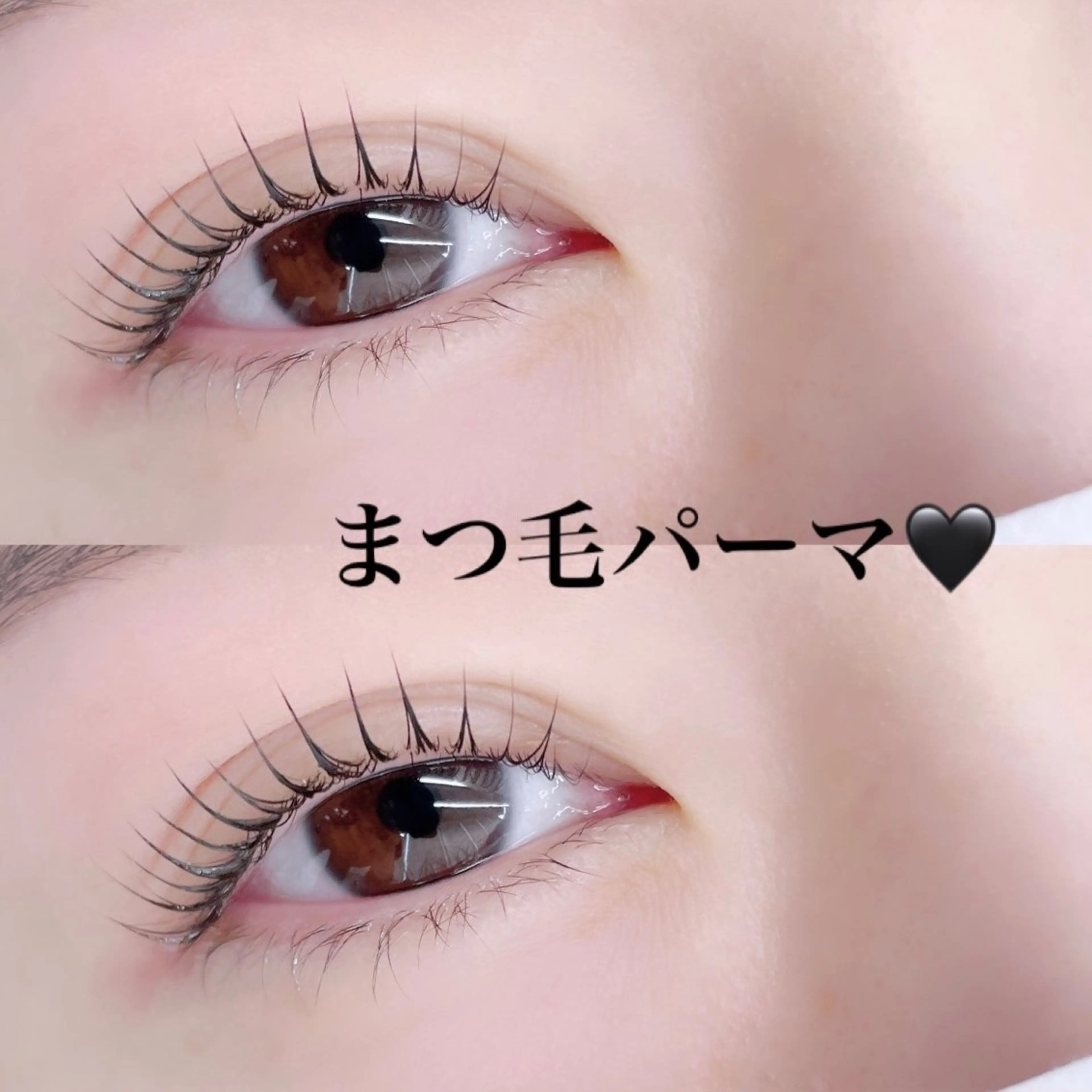 マツエク・マツパ Le'a first 梅田2号店所属・Le'a first 梅田2号店　momoのマツエク・マツパデザイン