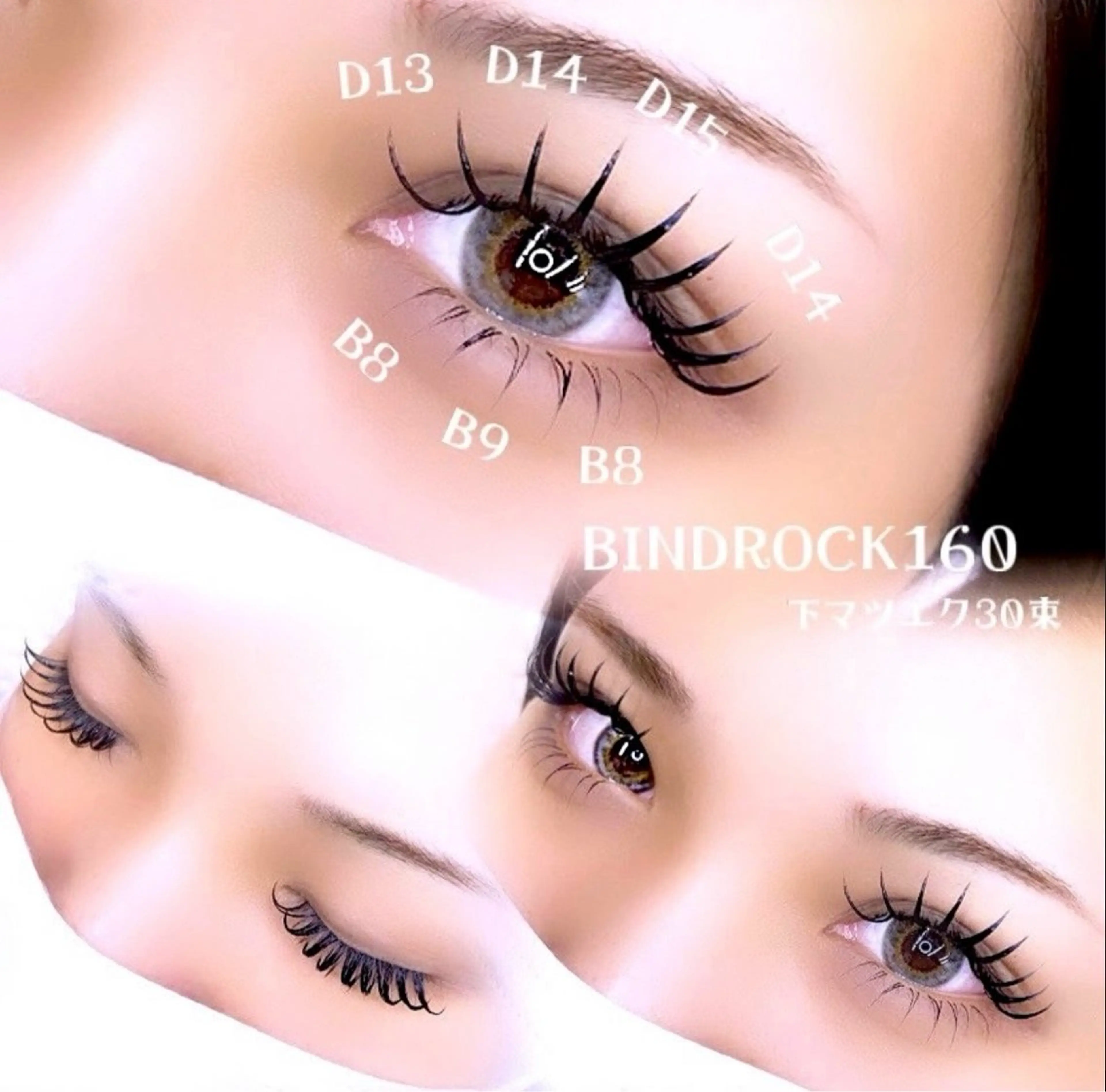 マツエク・マツパ limo/ulu Misaki 🌺のマツエク・マツパデザイン