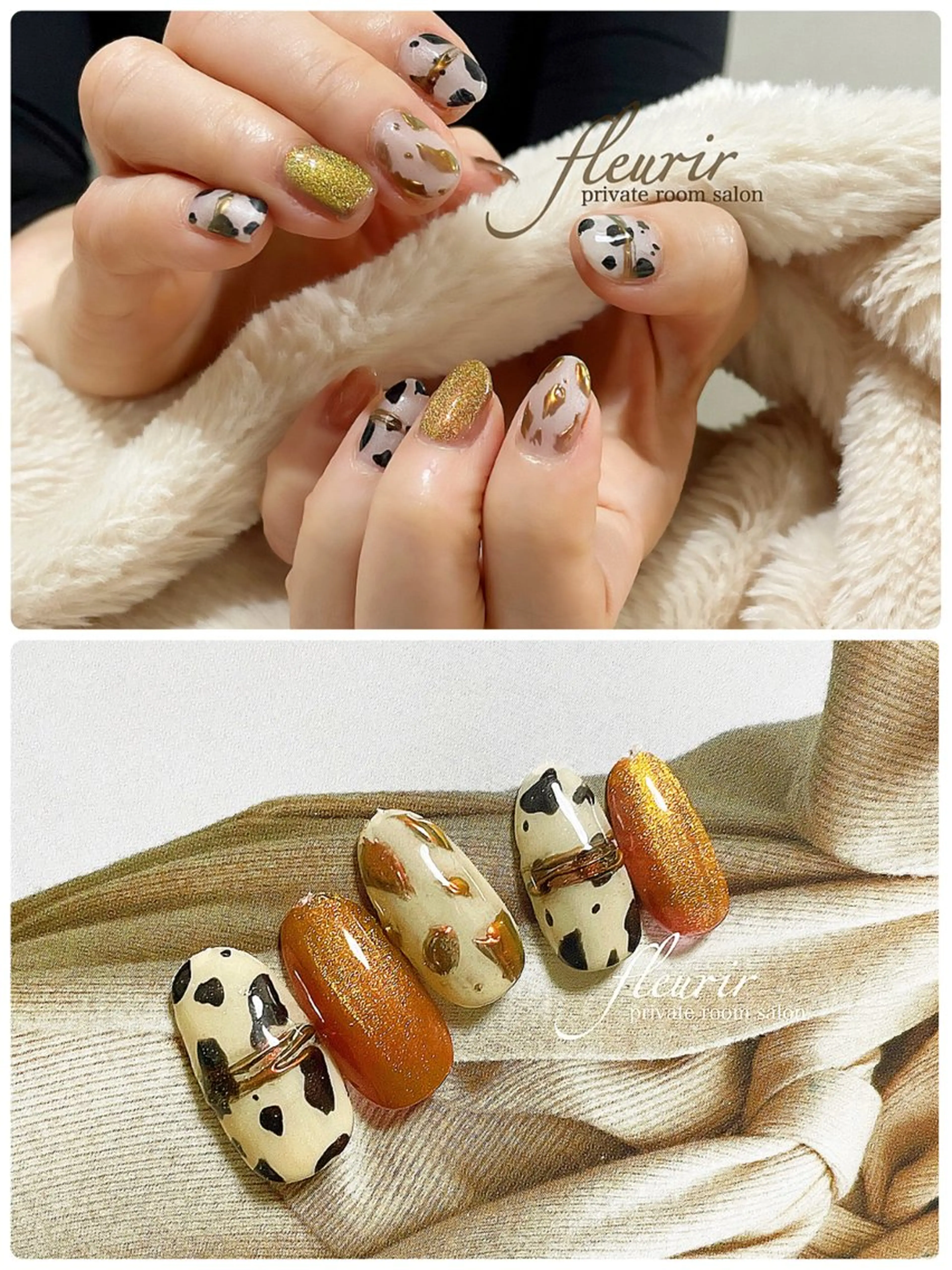 ネイル アートネイル ゴールド キラキラネイル マグネットネイル ミラーネイル フルリール 【プライベートサロンのネイルデザイン