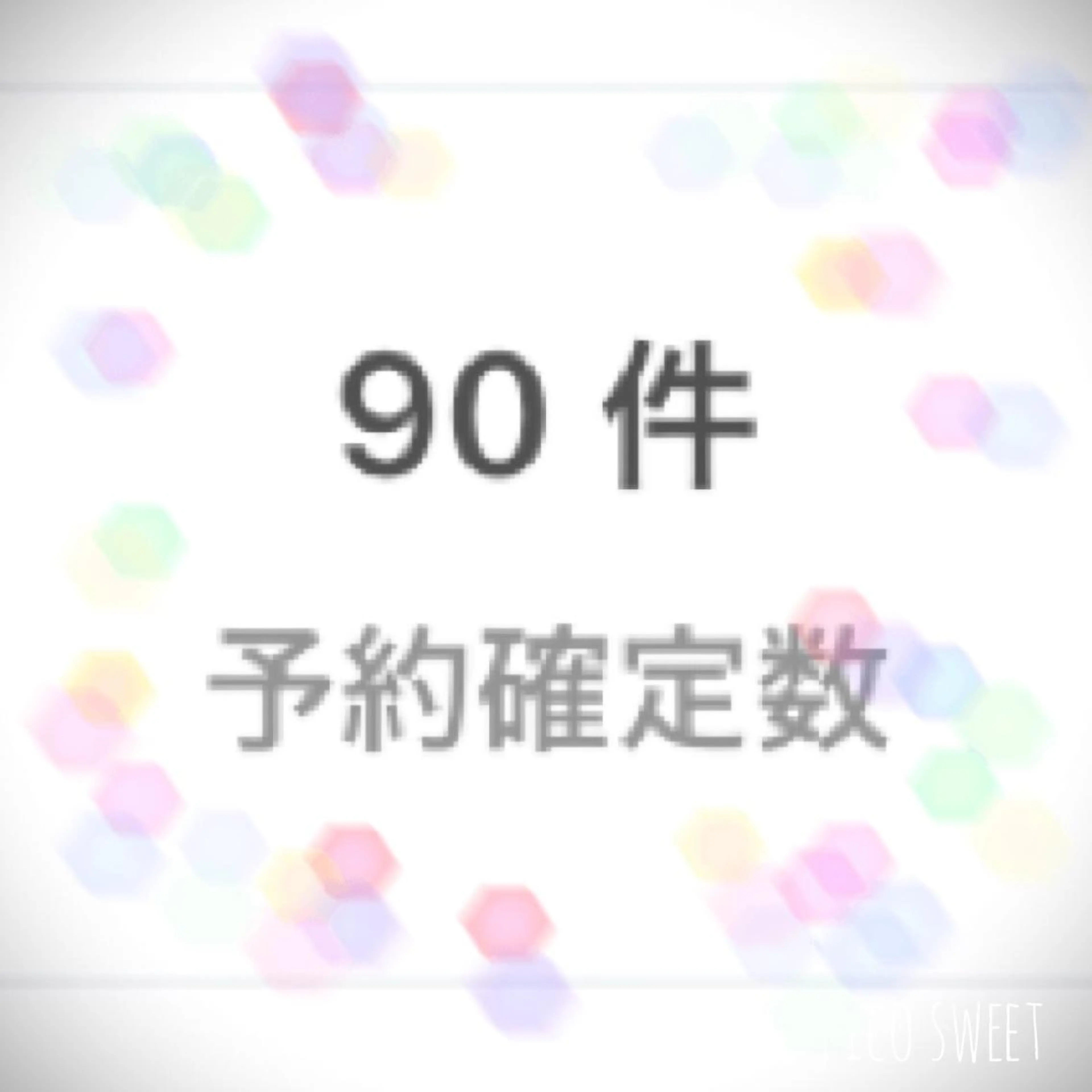 ネイル ネイルサロン翼所属・ネイルサロン 翼【仙川4分】のネイルデザイン