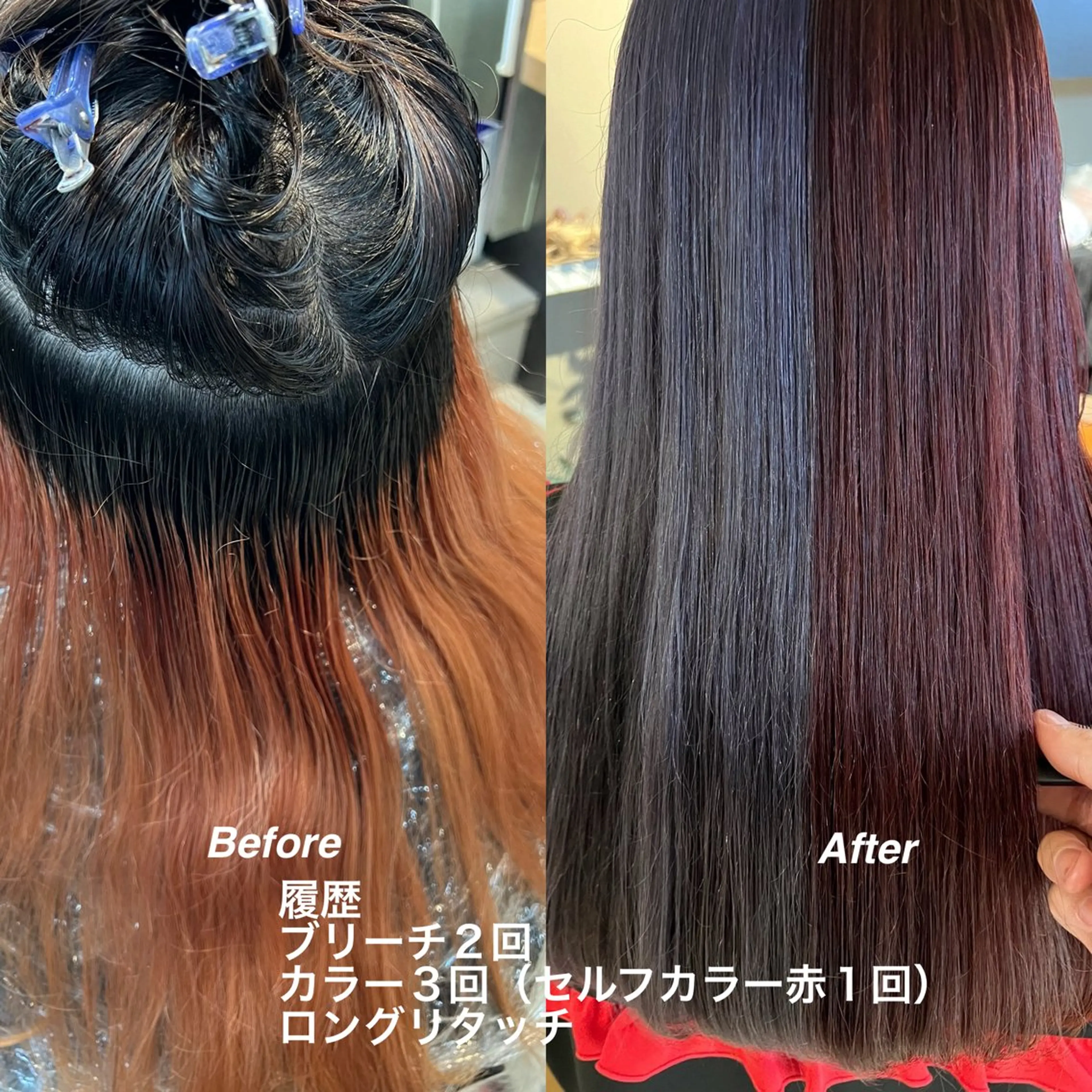 ロング カラー デザインカラー daiki 原宿のヘアスタイル