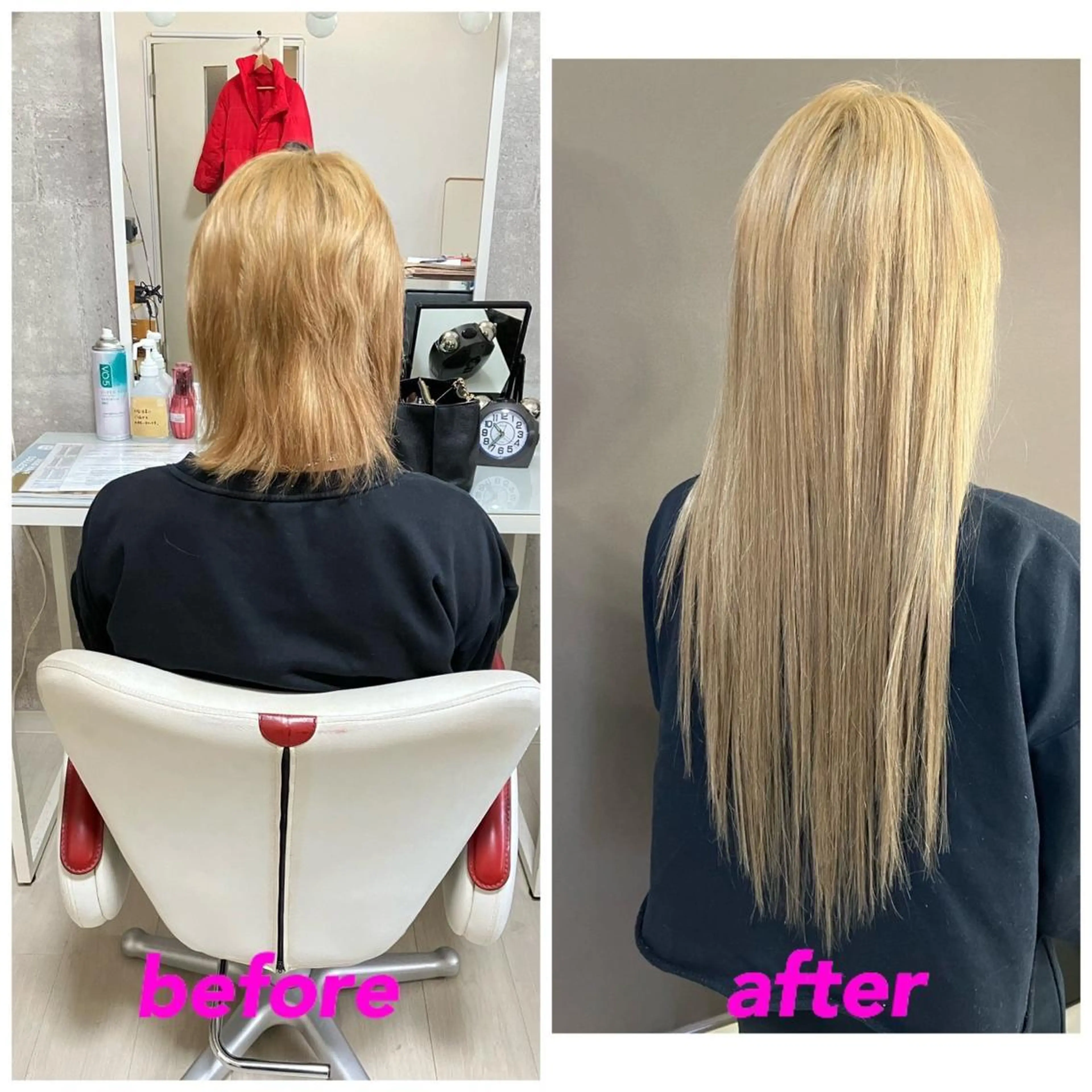 ロング ボブ エクステ ドレスアップ南草津所属・🫧ドレスアップ 南草津店🫧のヘアスタイル