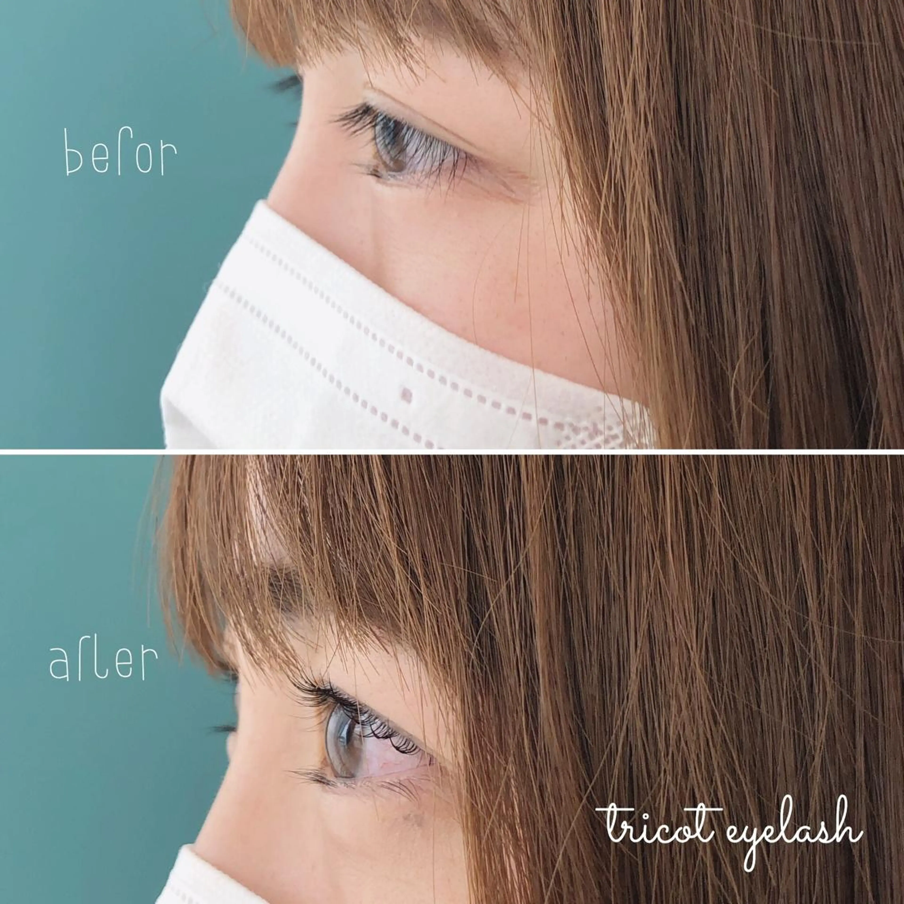 マツエク・マツパ tricot 藤元のマツエク・マツパデザイン