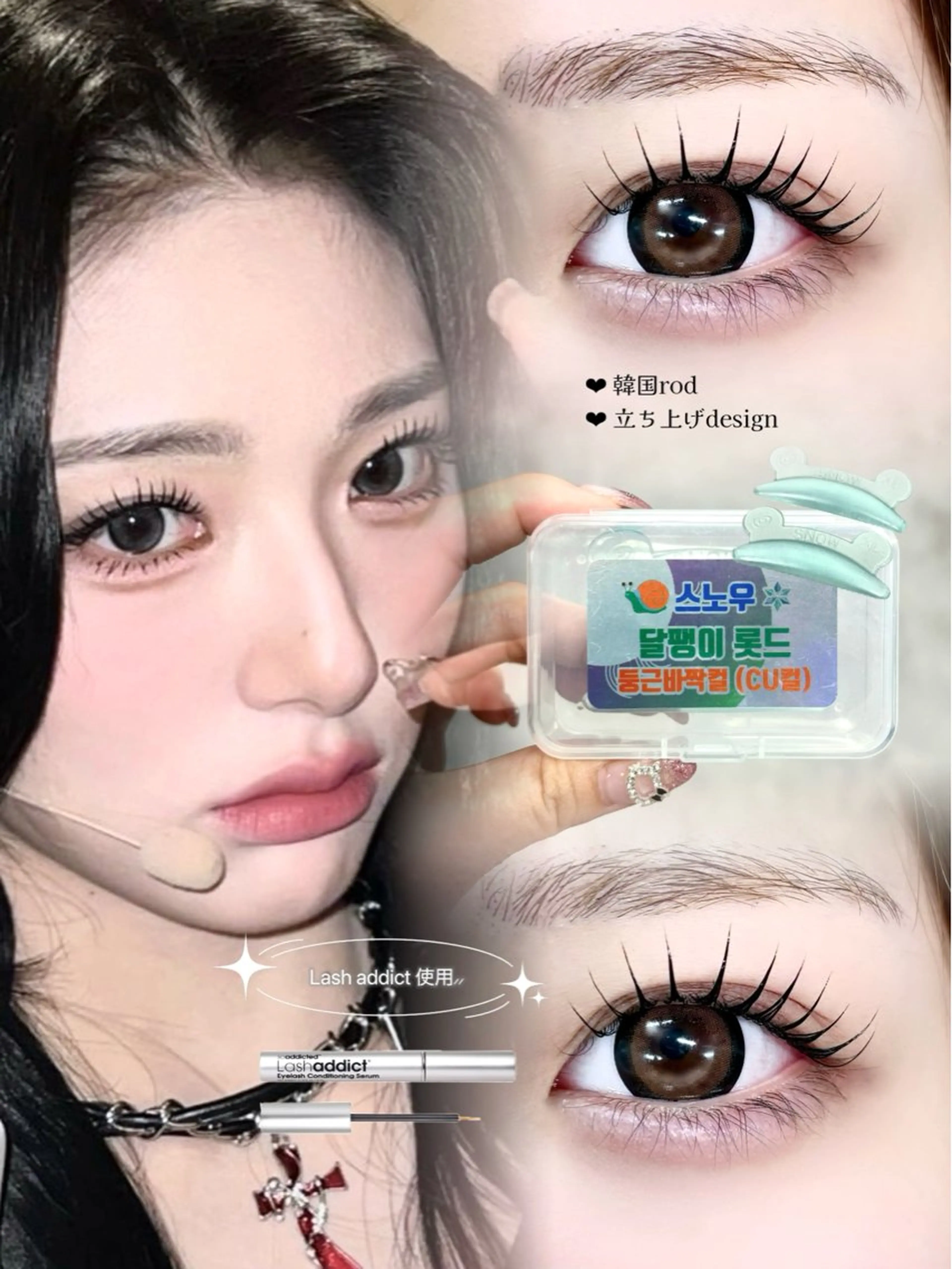 マツエク・マツパ マツパ Lucia 博多店 [ 山地 ]のマツエク・マツパデザイン