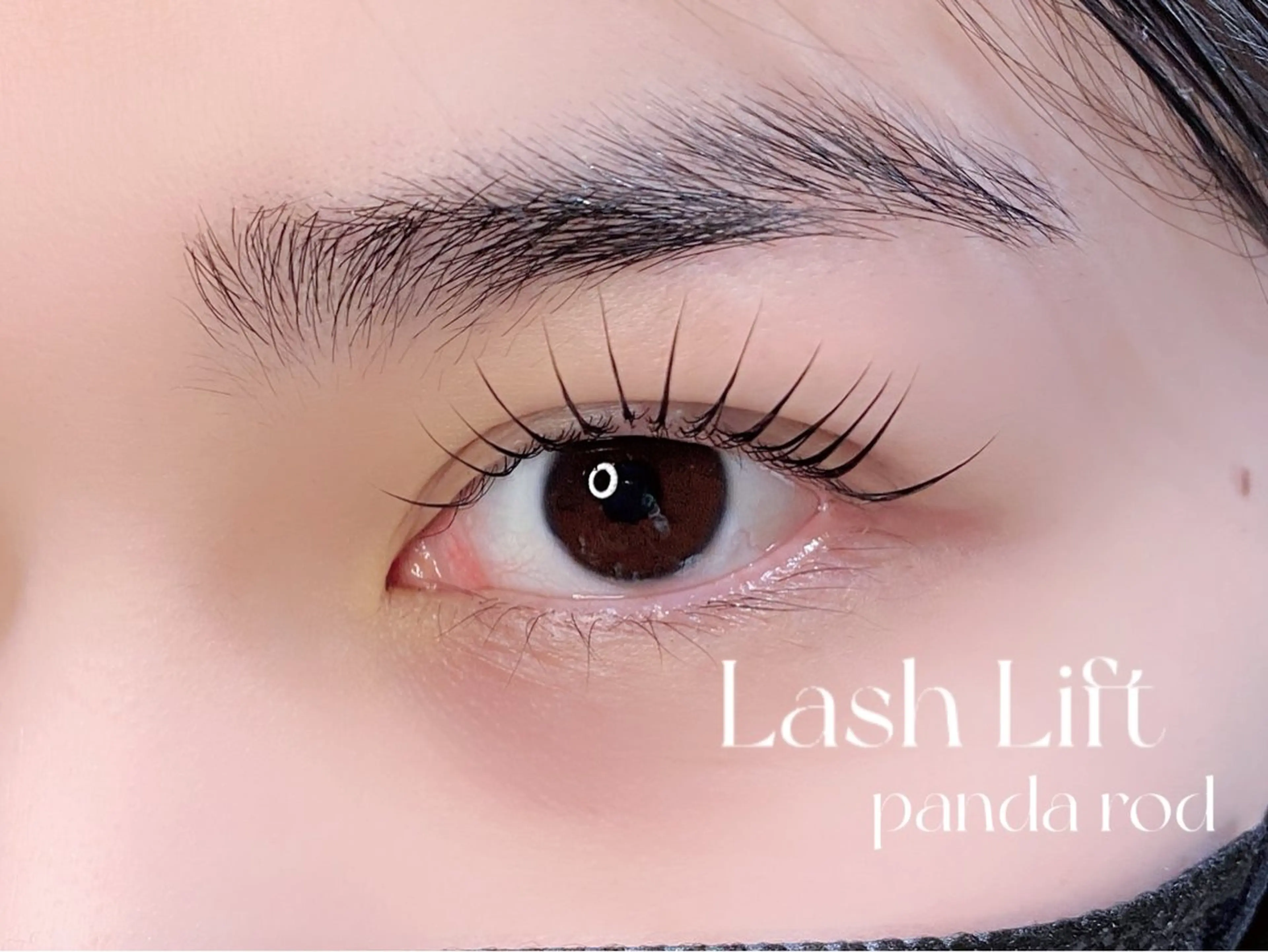 マツエク・マツパ マツパ ɴᴇʀᴏʟɪ ♡ ᴀʏᴀᴋᴀのマツエク・マツパデザイン