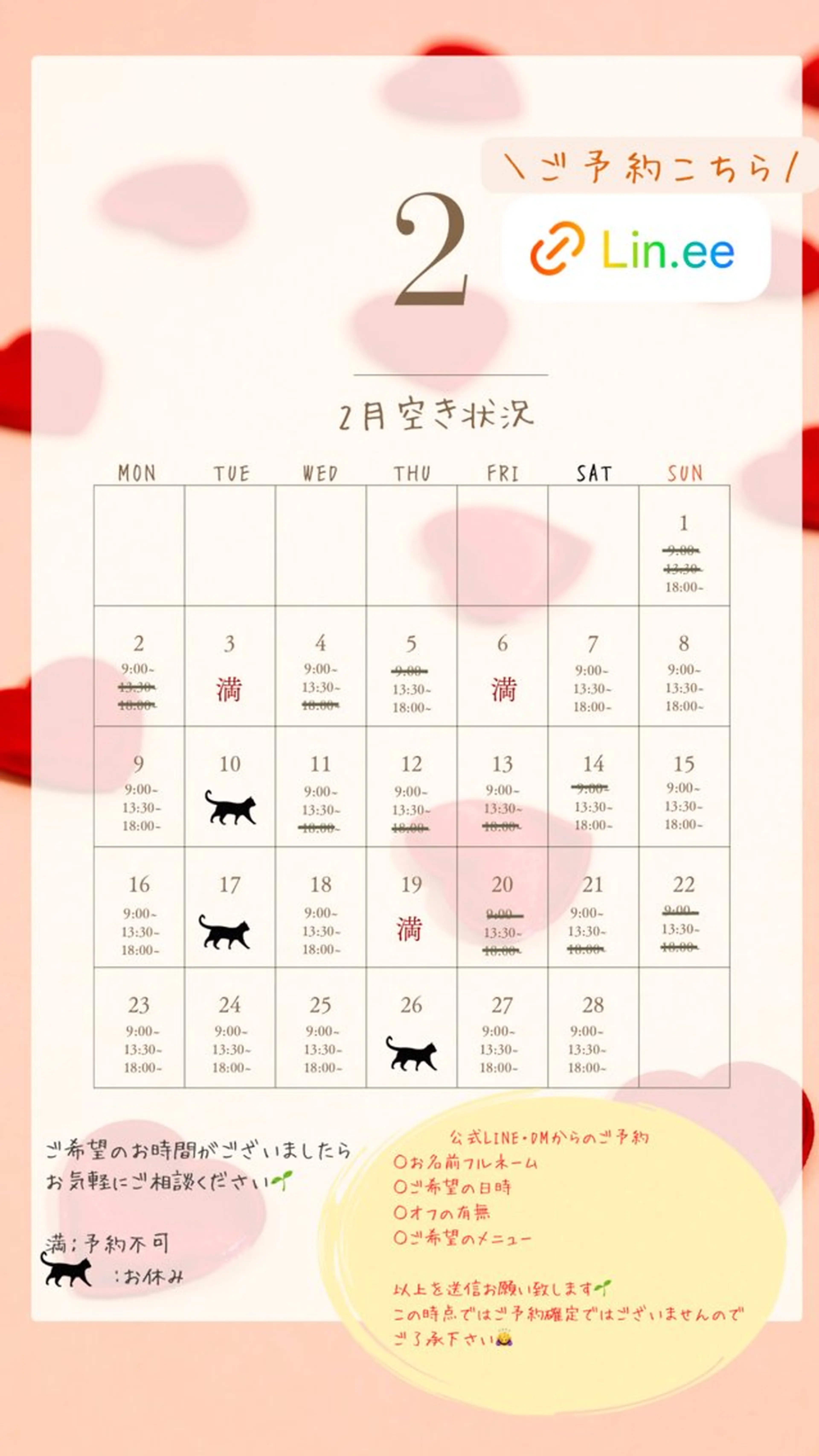 ネイル nail_ kinaのネイルデザイン