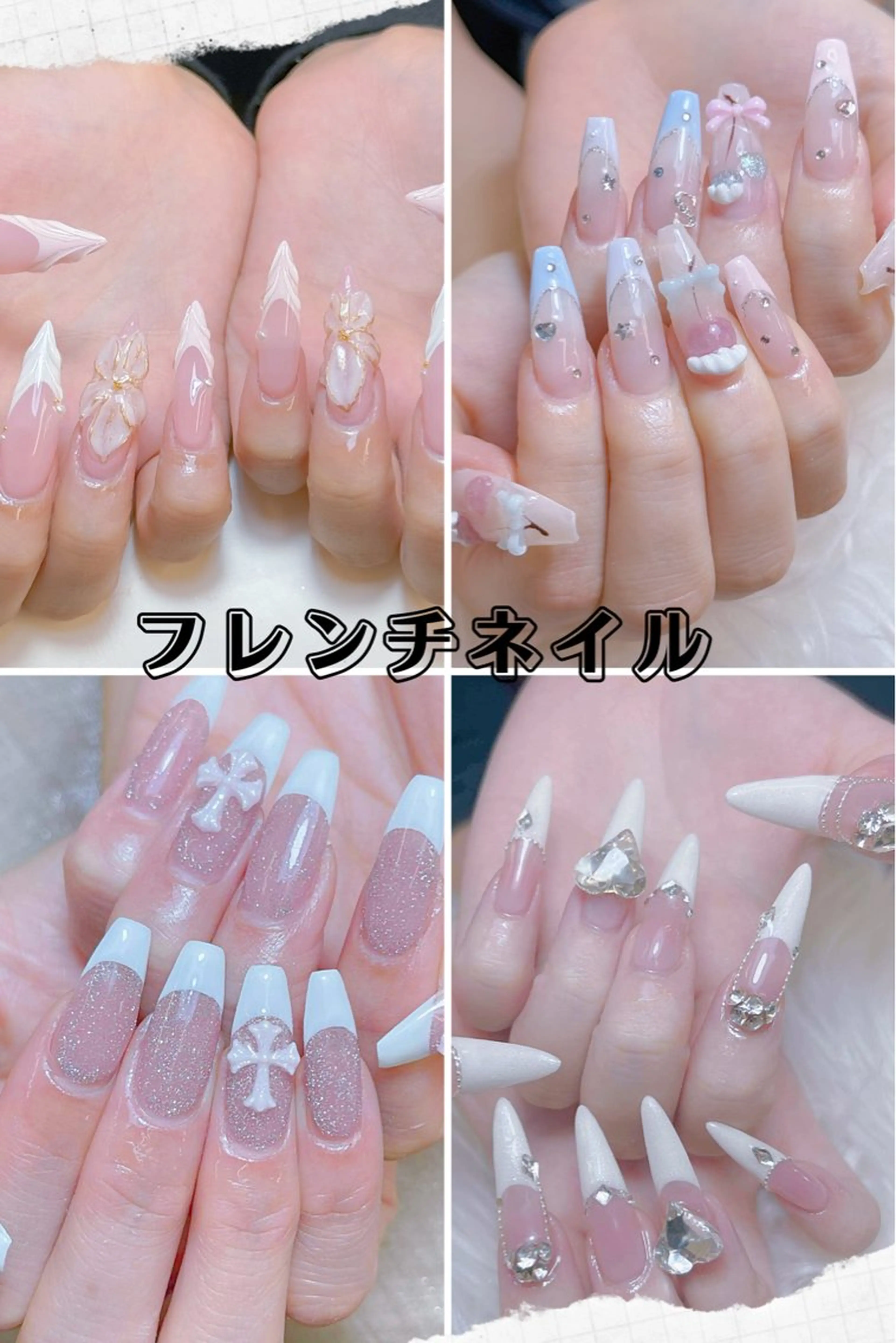 ネイル ハンドネイル Anh 高田馬場のネイルデザイン