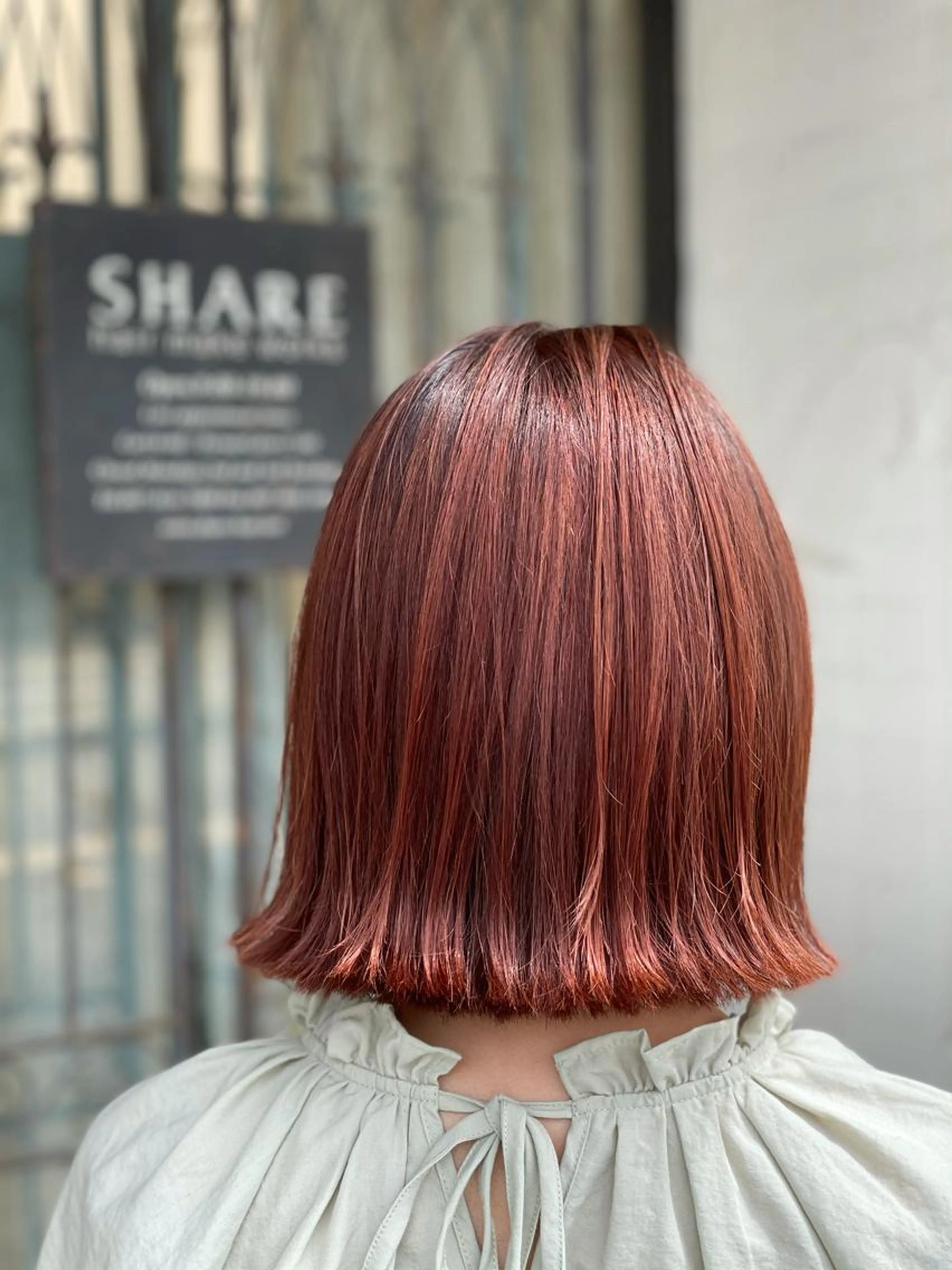 カラー＋ヘアエステの写真