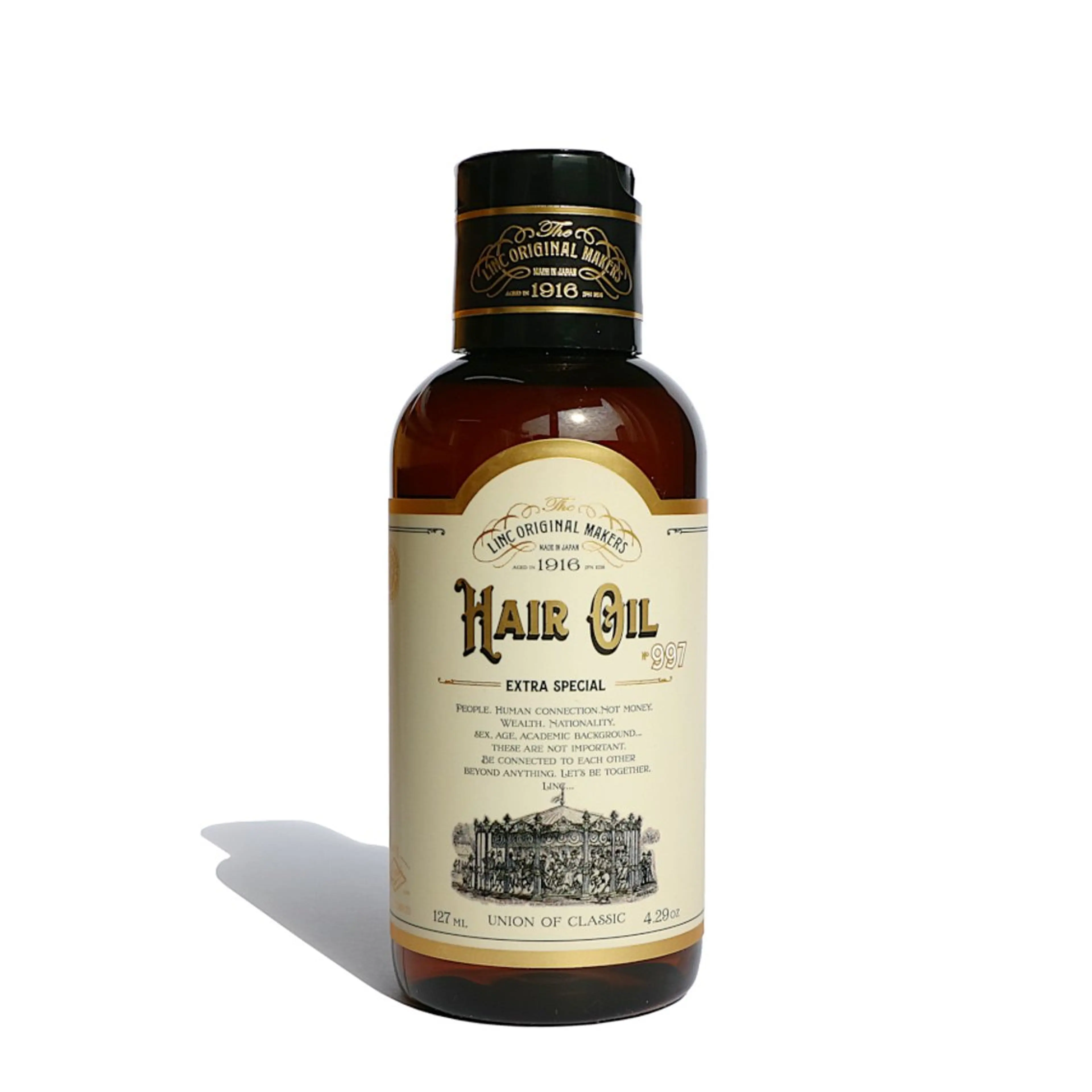 カミノア所属・1月予約解放しまし たイルミナ公認荒井のヘアスタイル