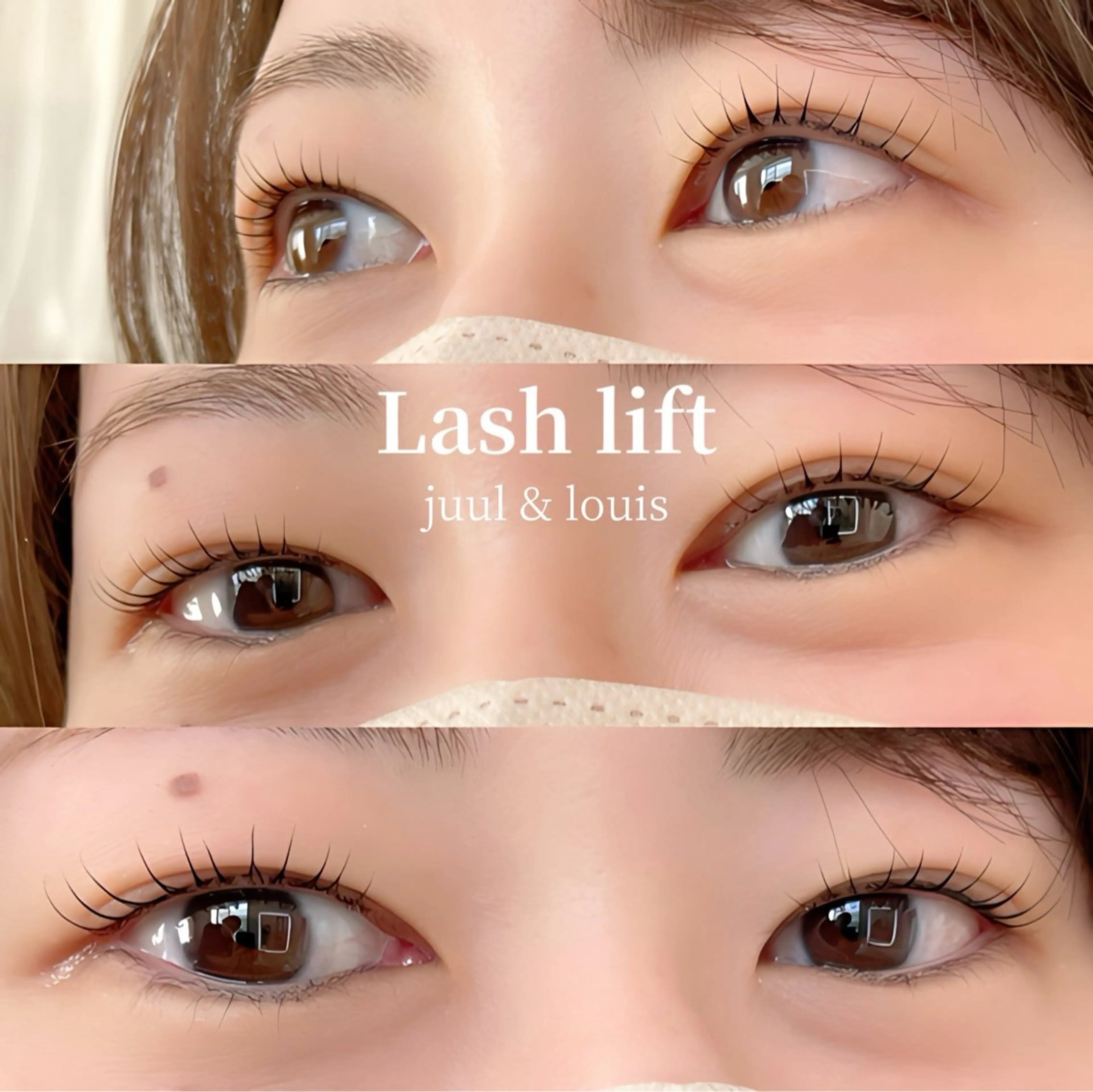 マツエク・マツパ 束感まつ毛 ナチュラル まつげパーマ マツパ まつげのお店 JUUL & LOUIS ｼﾞｭｰﾙｱﾝﾄﾞﾙｲｽ所属・JUUL&LOUIS 福藤 瞳のエステ・リラクイメージ