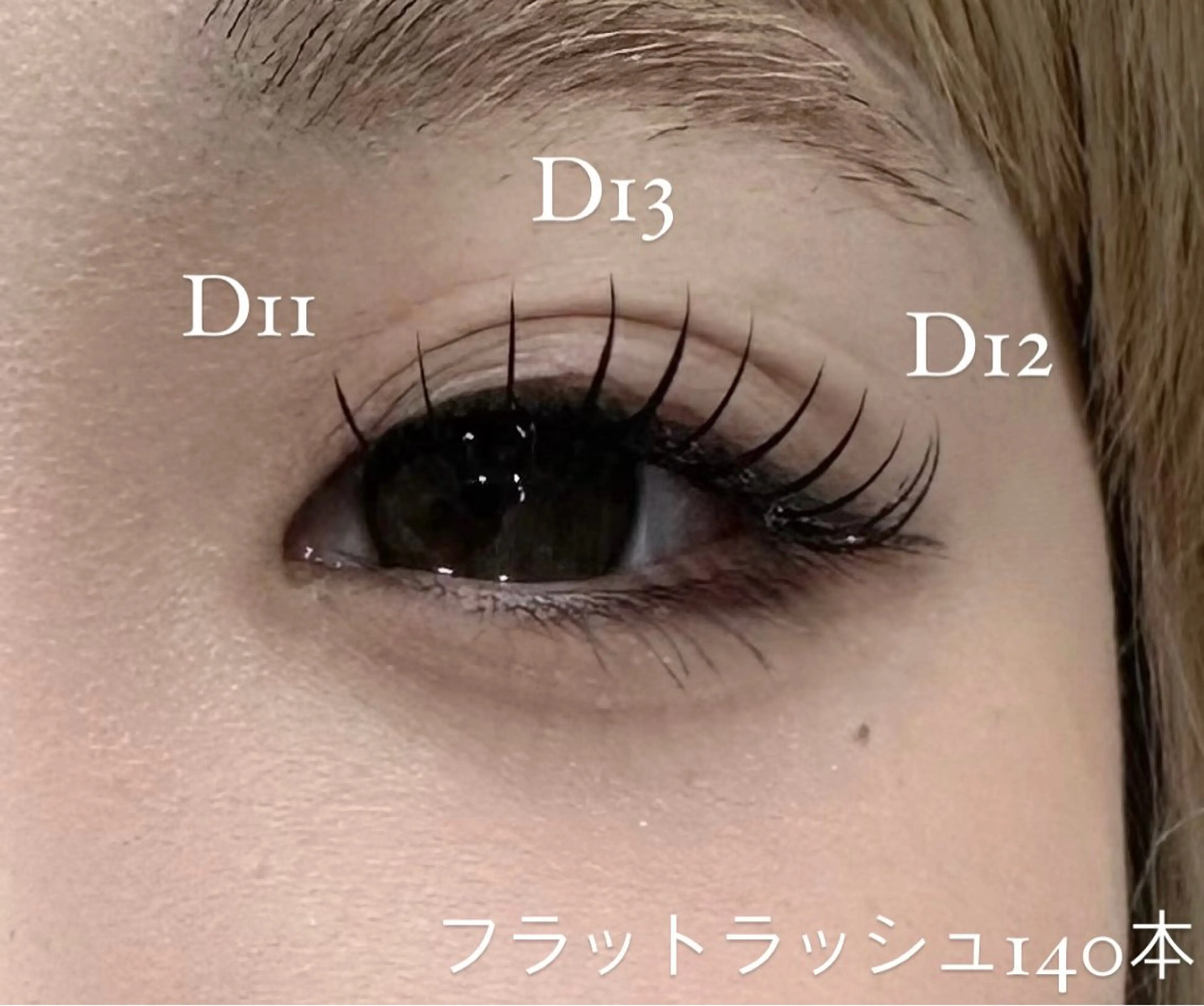 マツエク・マツパ HARIS miyazakiの眉毛・アイブロウイメージ