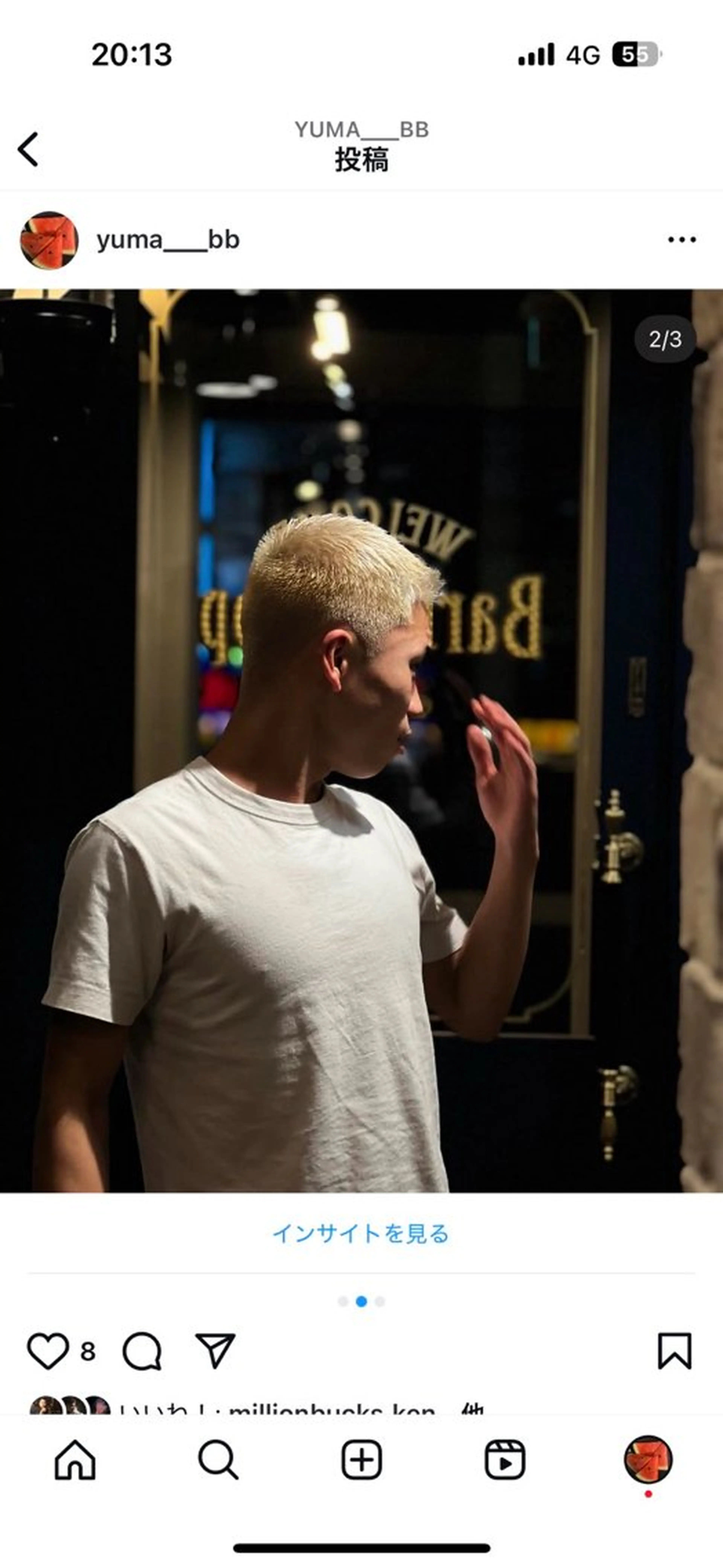 メンズ Million Bucks barber shop所属・佐藤 功樹のヘアスタイル