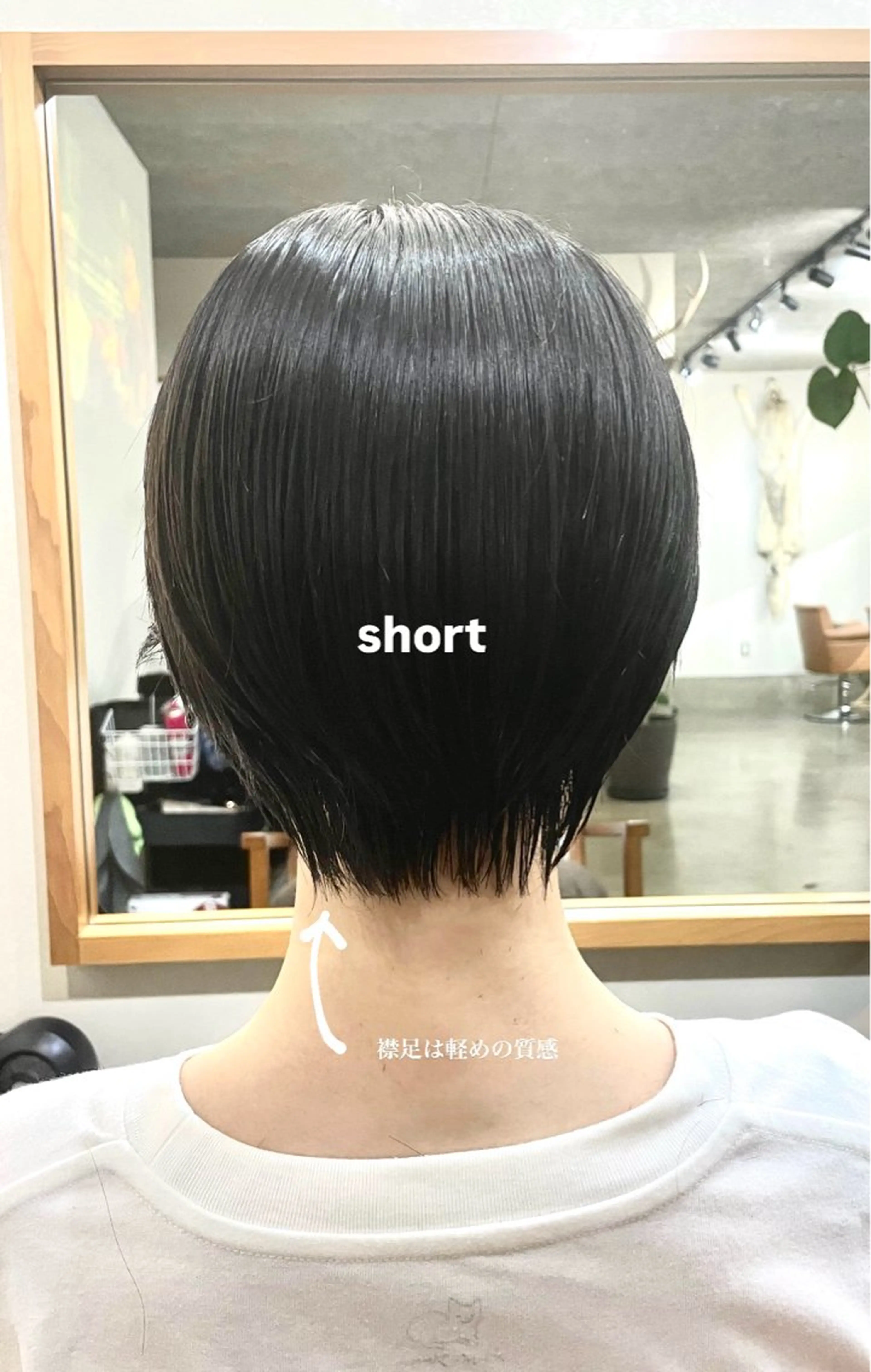 ショート Hunny Anna ショートスタイルのヘアスタイル