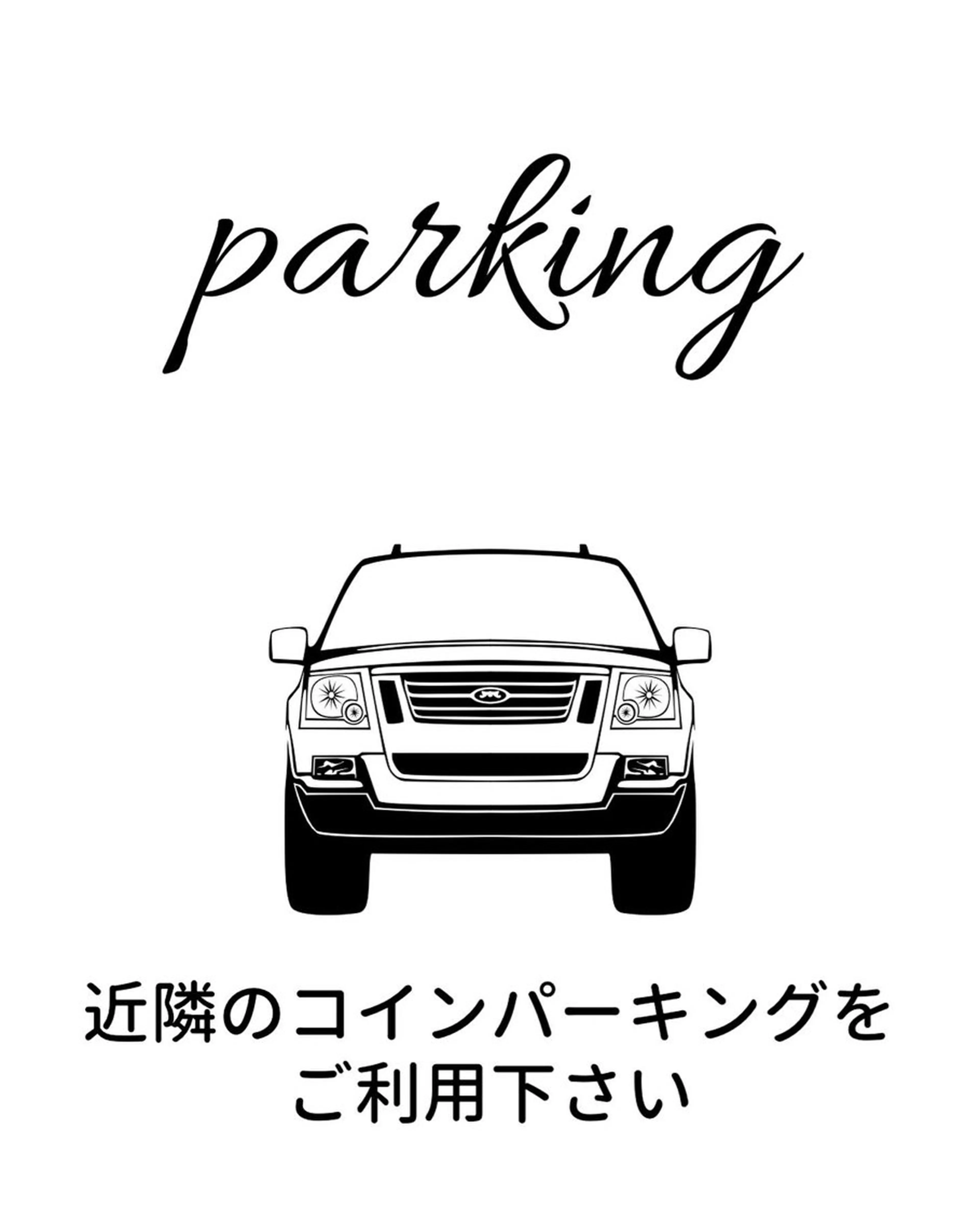＆EMON AIKOのエステ・リラクイメージ