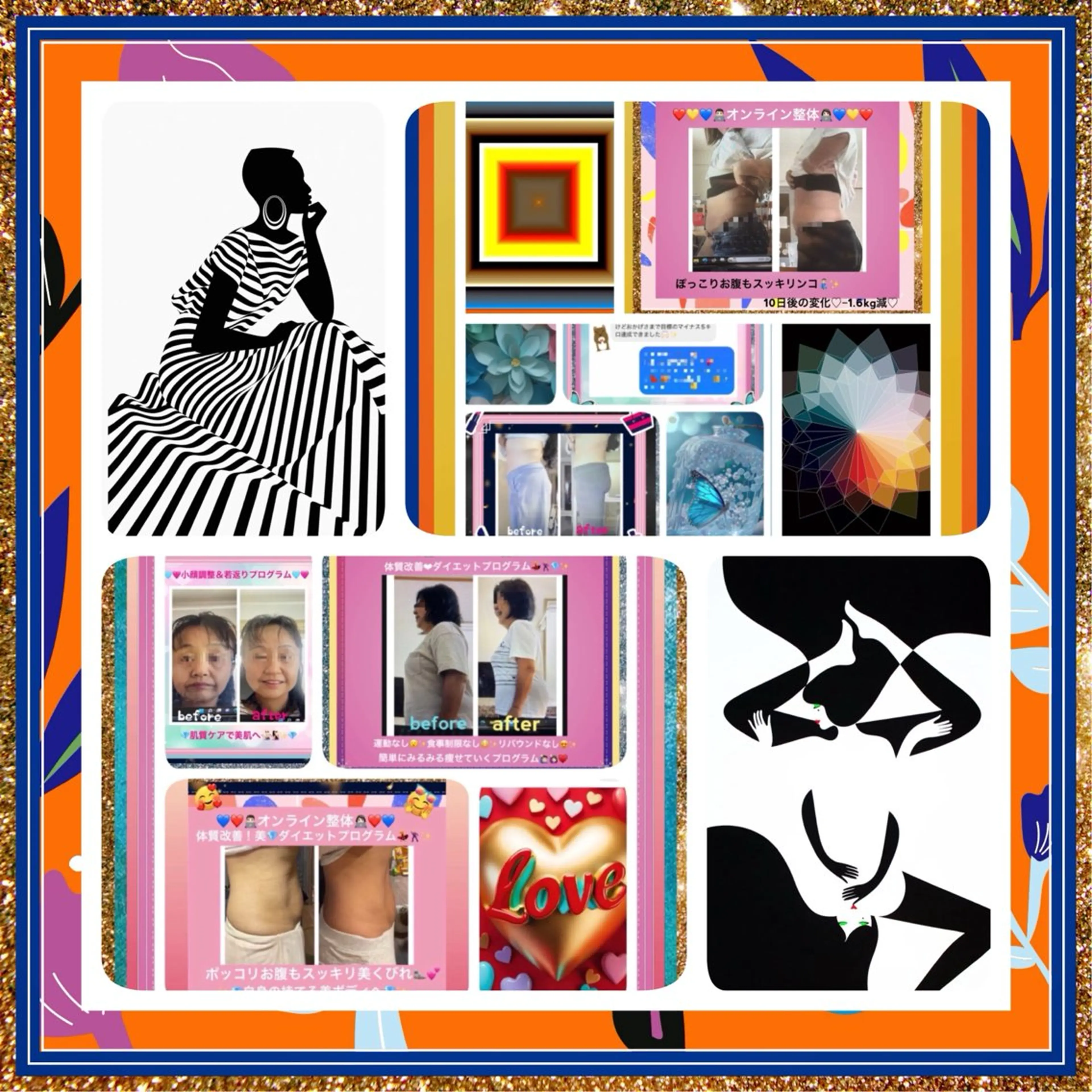 その他 美容整体サロンMikie所属・小沼 美希恵のその他イメージ