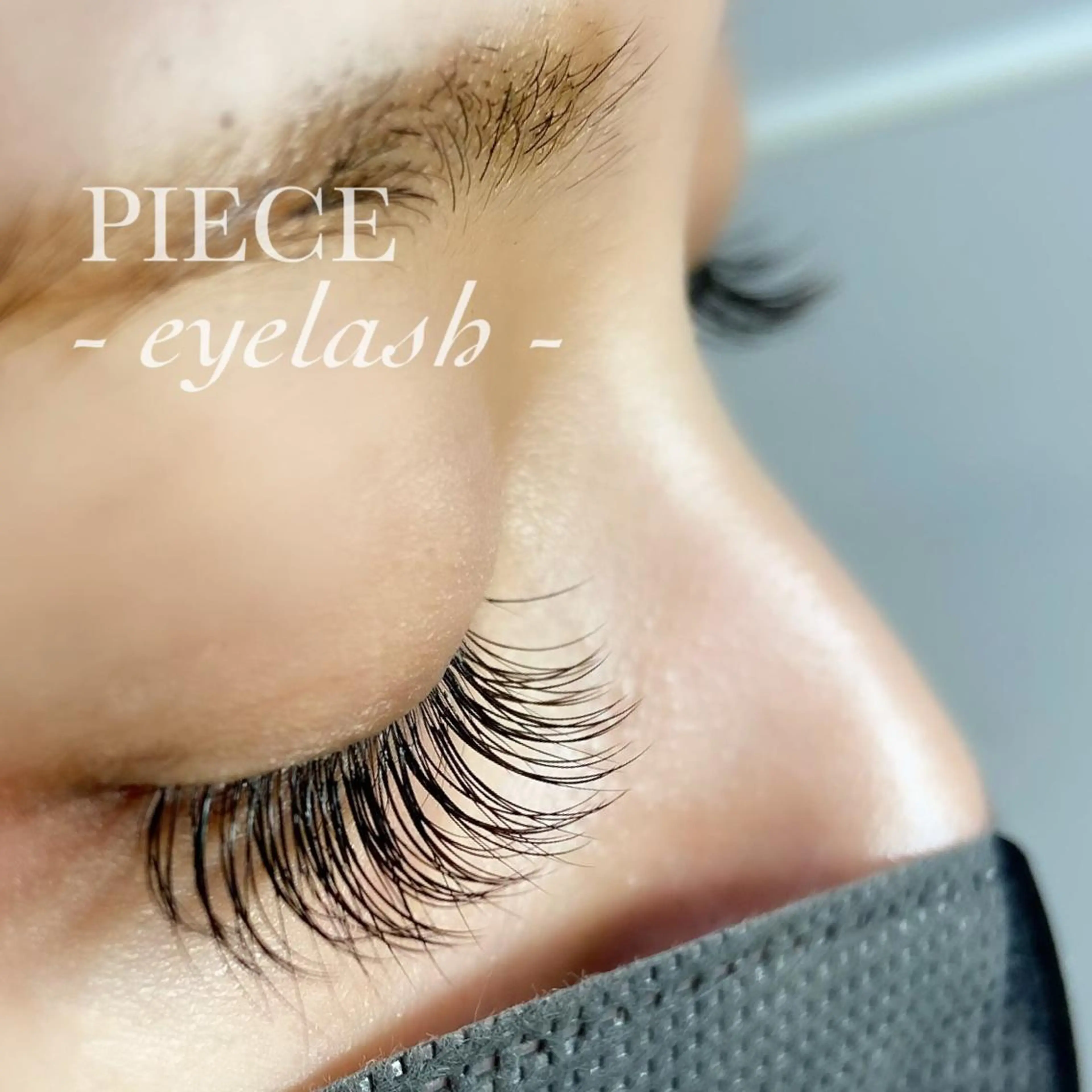 マツエク・マツパ マツエク PIECE hair&spa所属・piece♡ megのマツエク・マツパデザイン