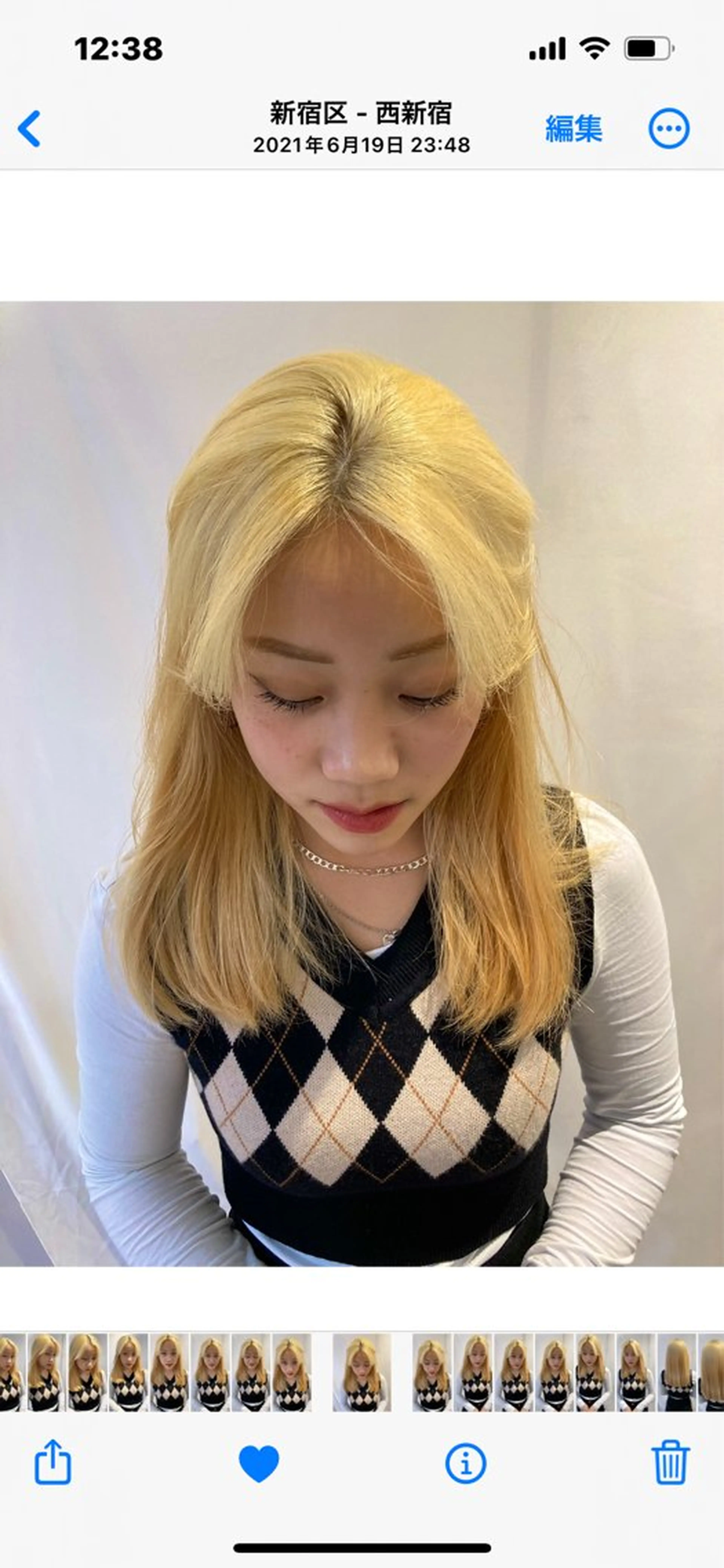 ミディアム FILMS所属・宮城 星のヘアスタイル