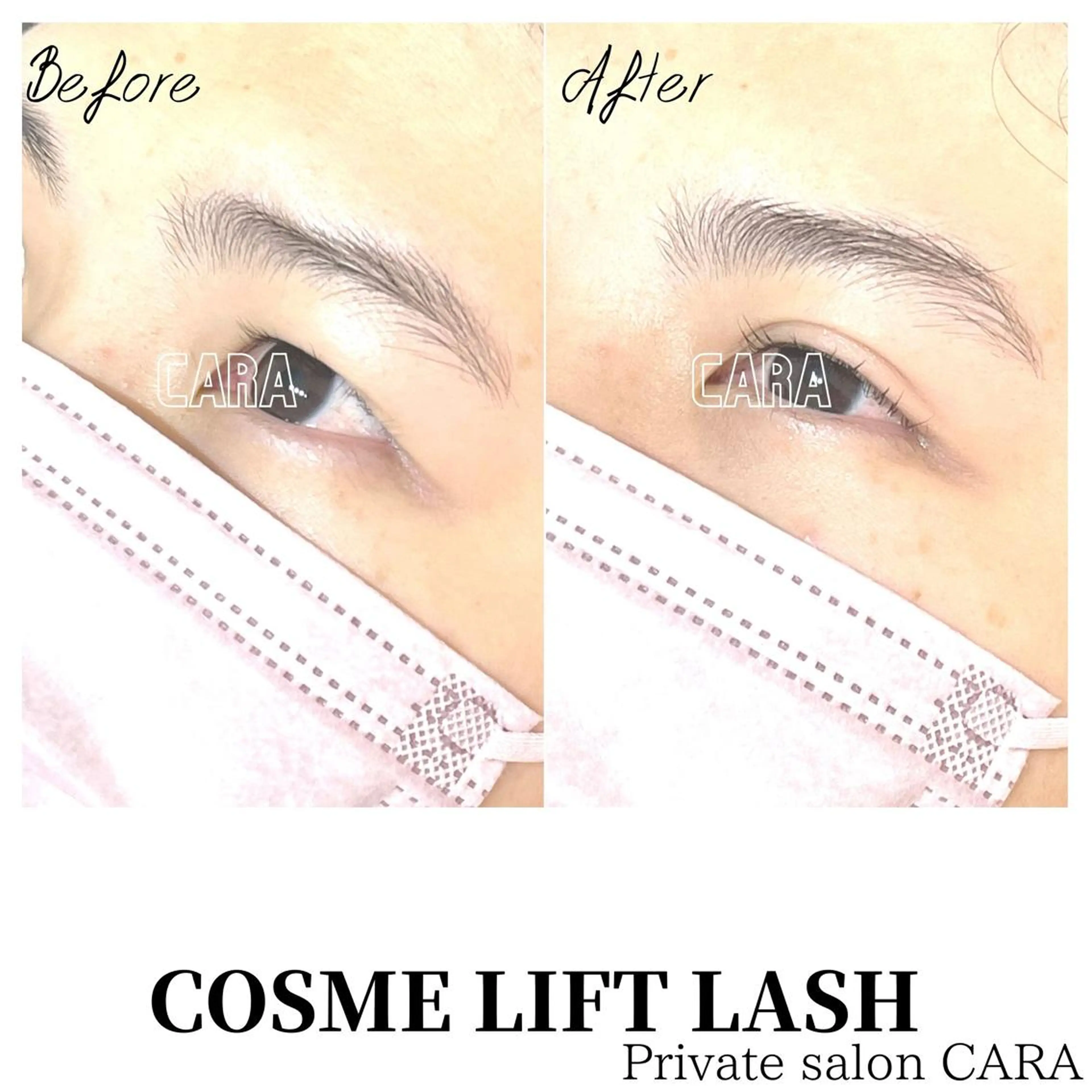 マツエク・マツパ マツパ CARA カーラのマツエク・マツパデザイン