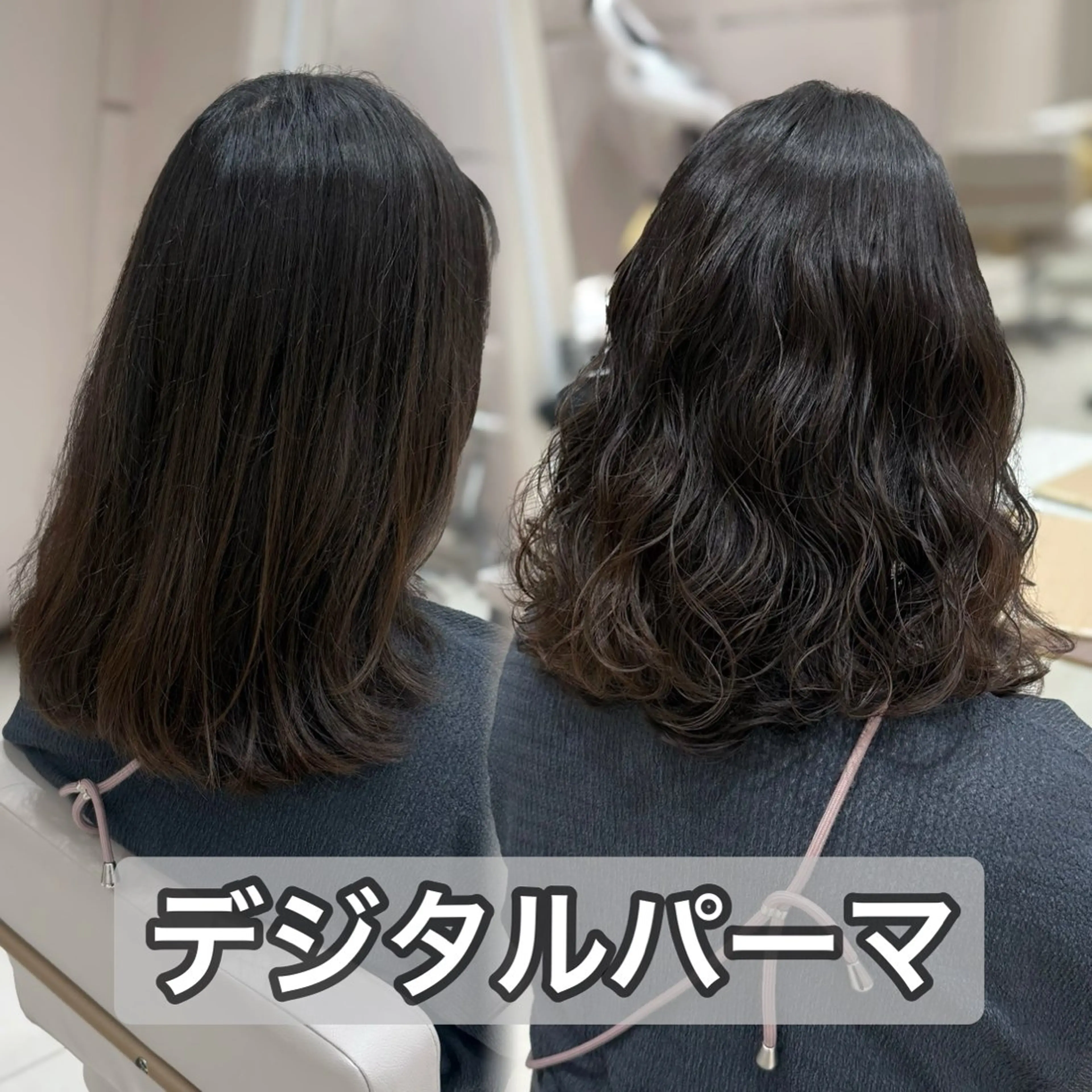 ミディアム パーマ カット パーマ トリートメント 内田 志乃のヘアスタイル