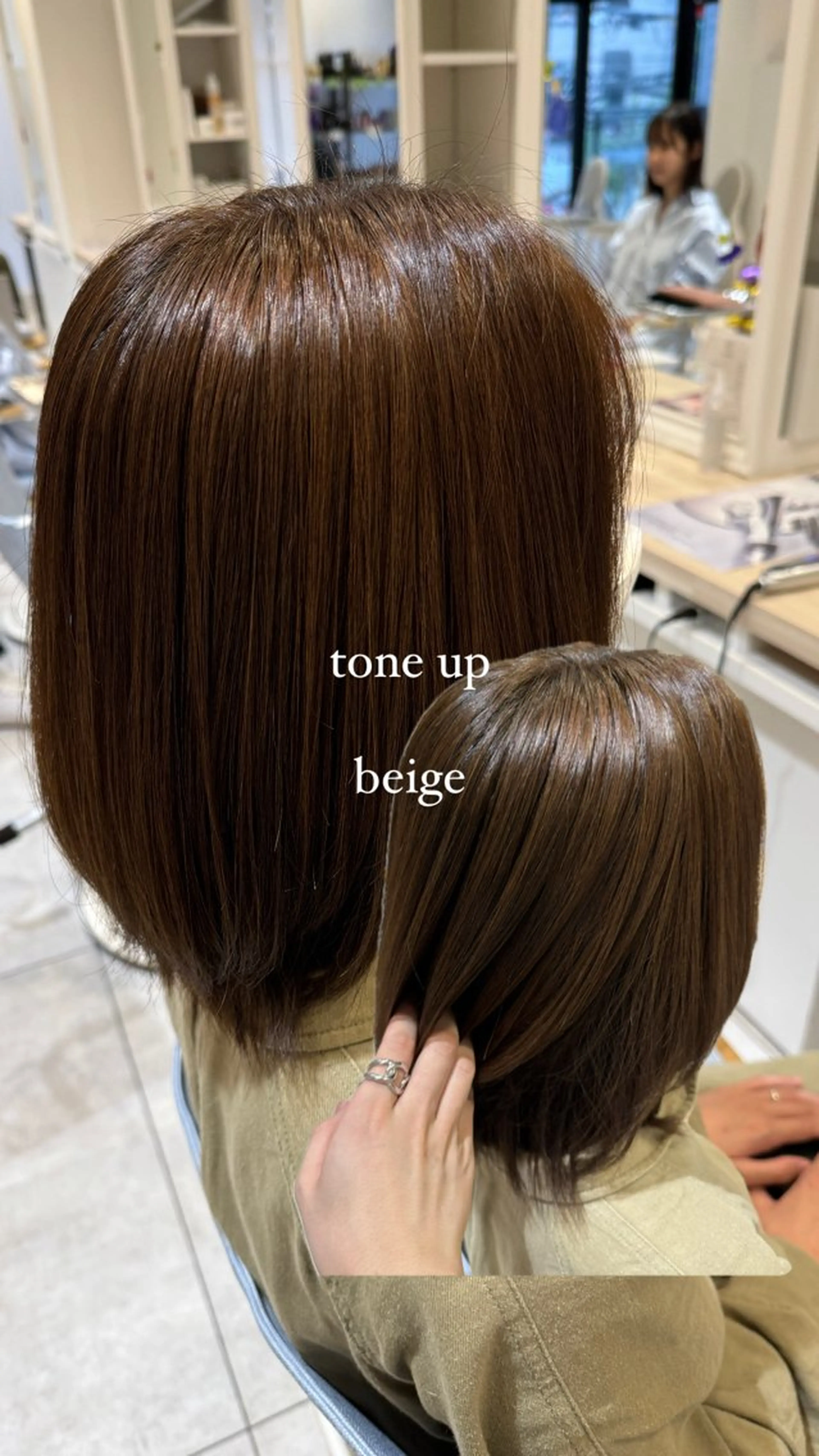 ミディアム カラー ベージュカラー オリーブベージュ トリートメント レイヤー/ウルフカッ ト/𝓡𝓲𝓷🍎のヘアスタイル