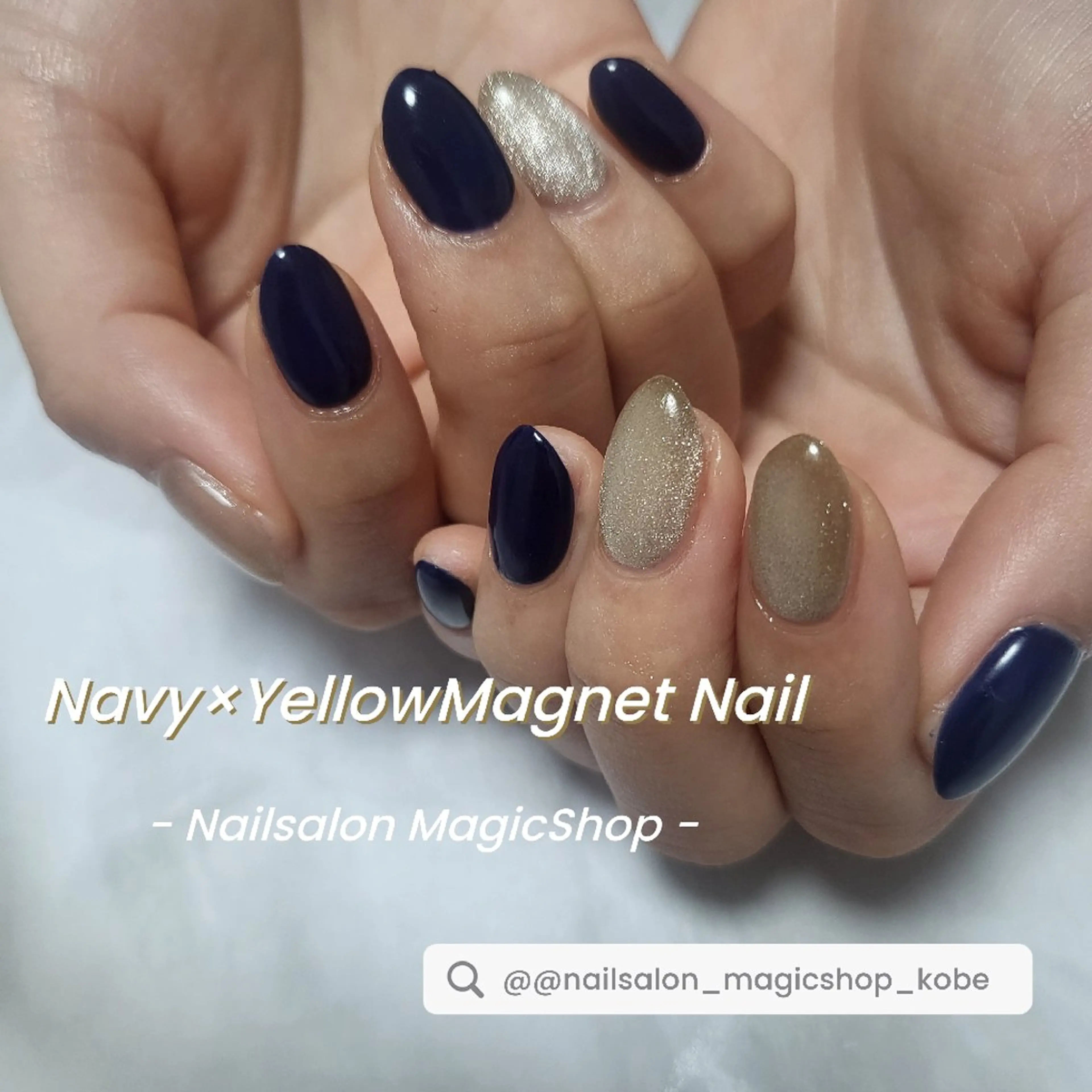 ネイル ジェルネイル ゴールド マグネットネイル ワンカラーネイル ソフトジェル Nailsalon MagicShopのネイルデザイン