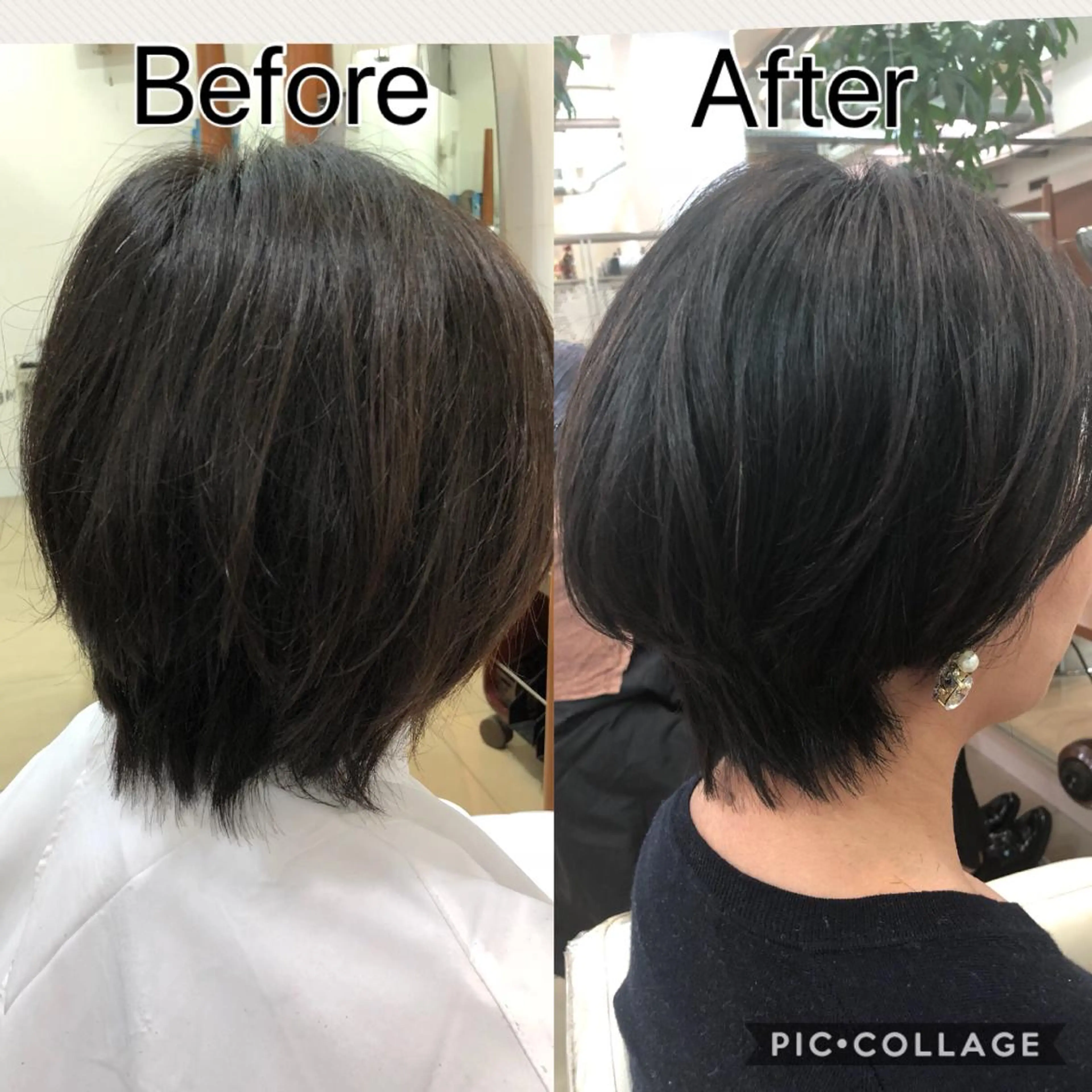 ショート 岩出 俊のヘアスタイル