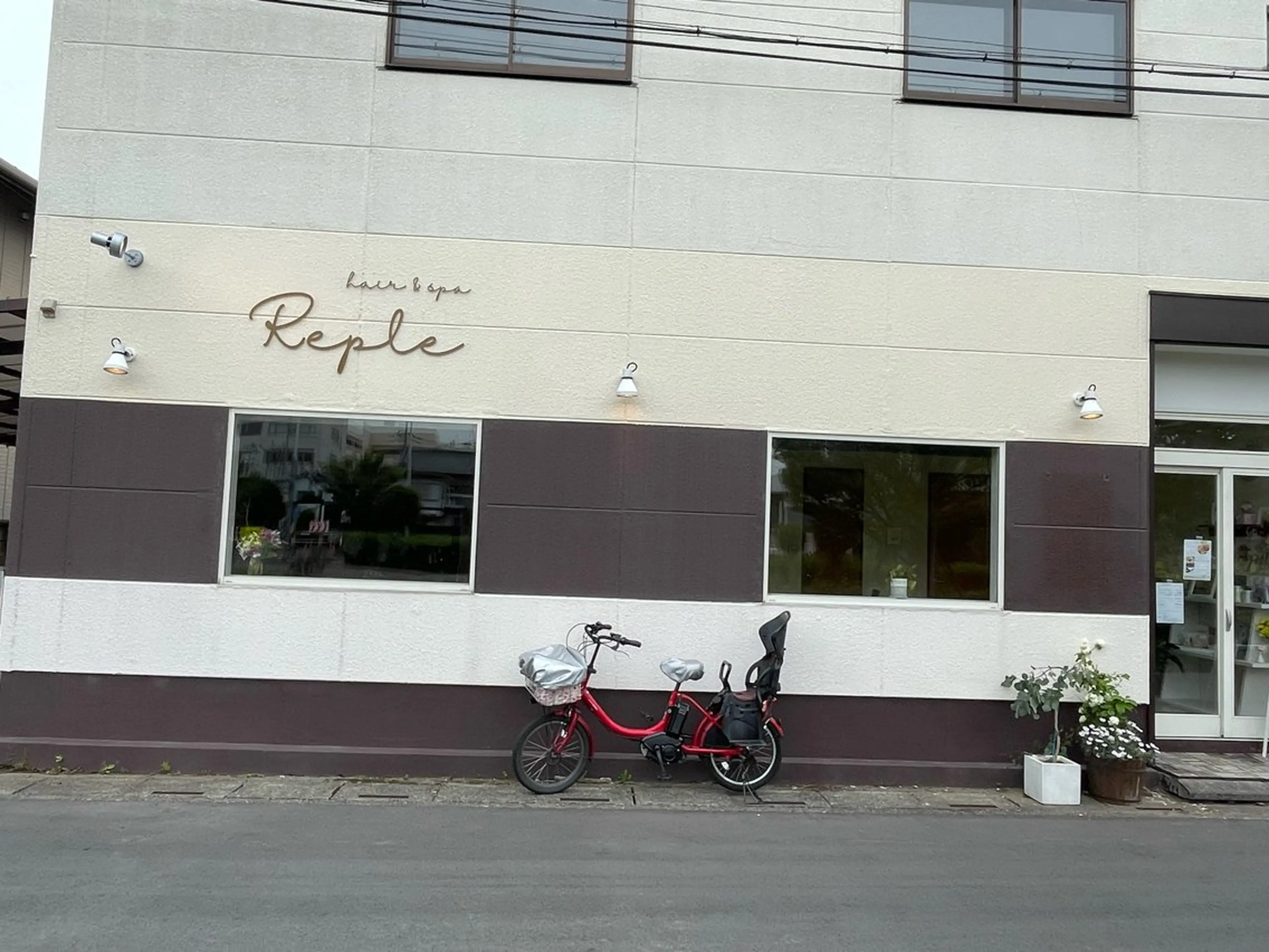 hair&spa Reple所属・ヘッドスパが得意 chiakiのヘアスタイル