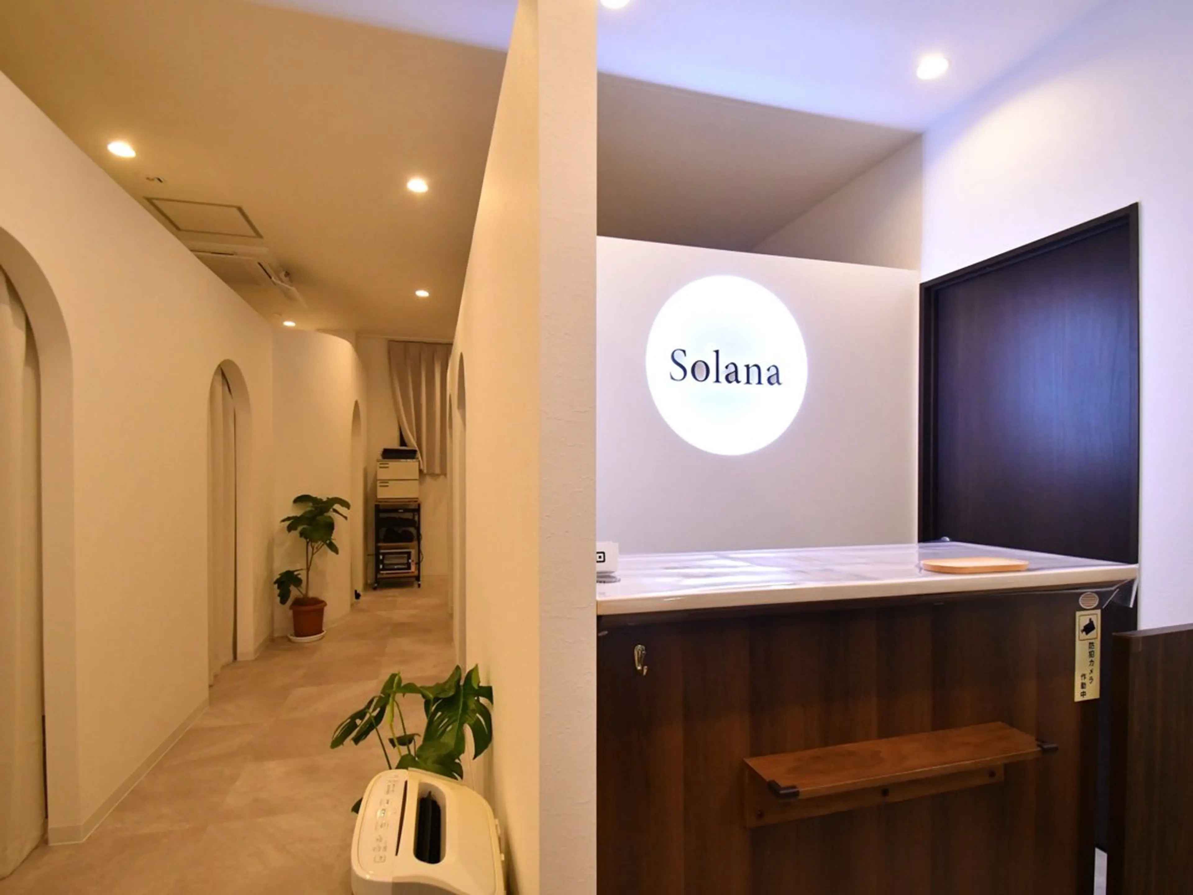 エステ リラク 美容鍼灸Solana所属・肌質改善×美容鍼 ゆいのエステ・リラクイメージ