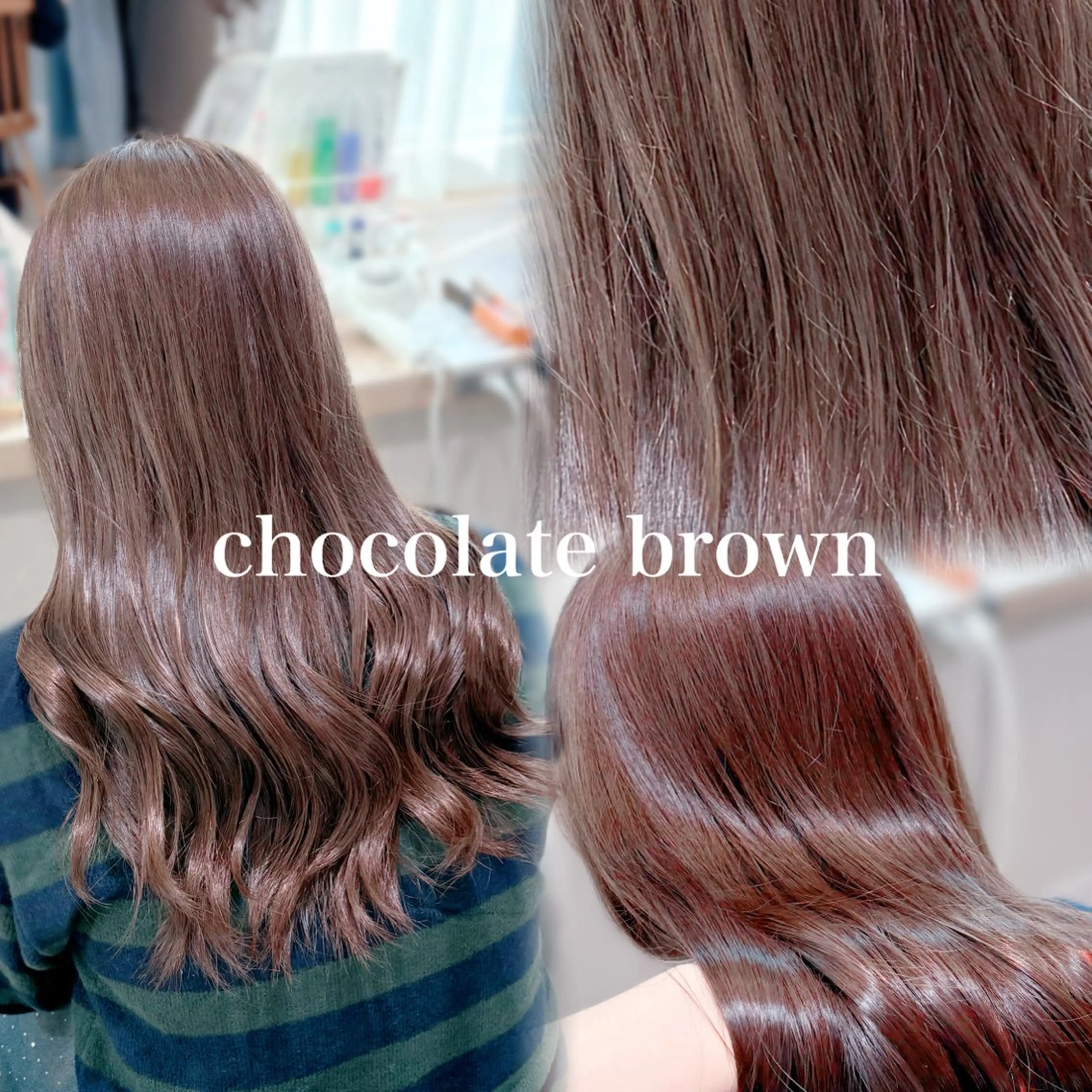 カラー ブラウンカラー ヘアカラー 大宮/韓国ヘア/ yuzuki🌙のヘアスタイル