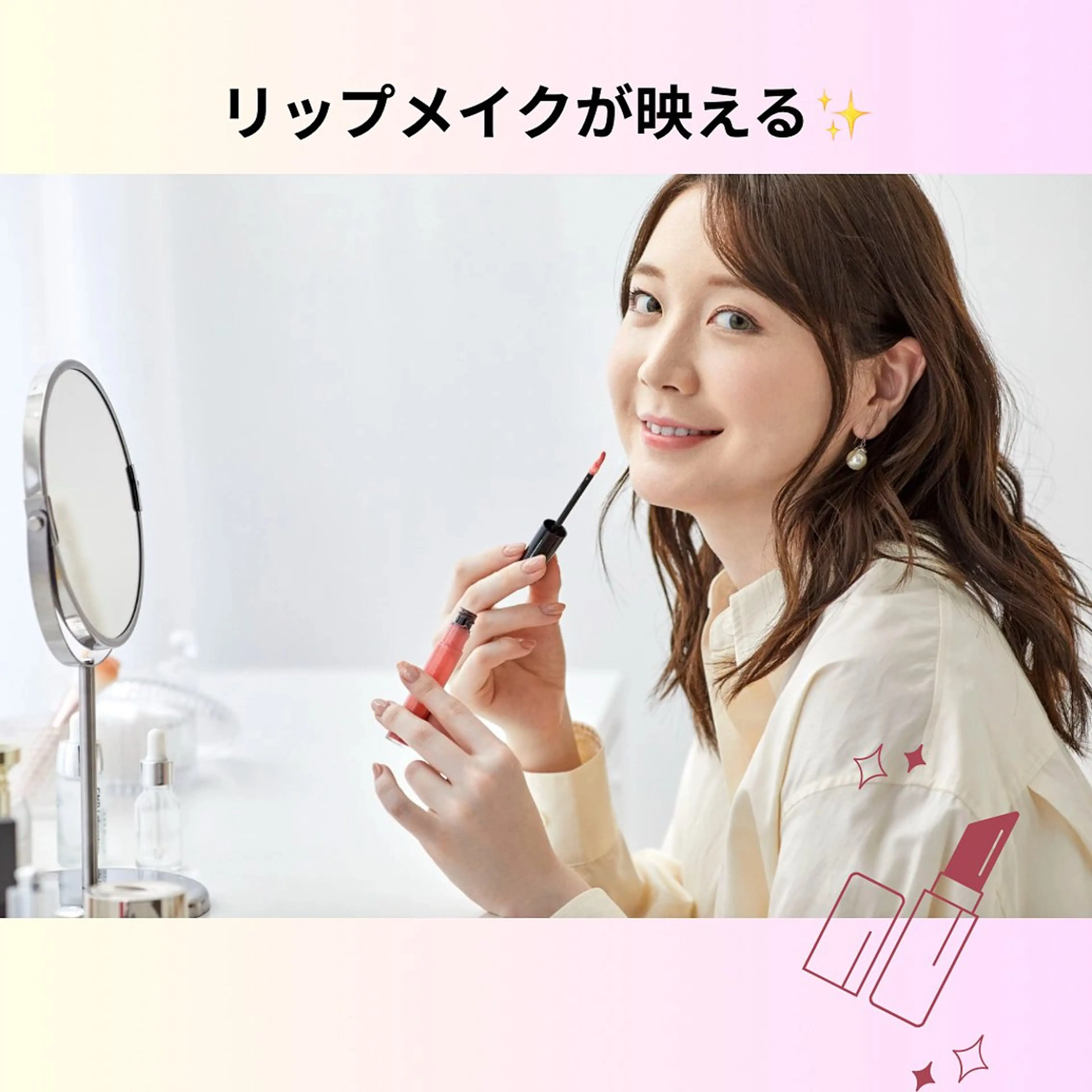 その他 ホワイトニングショップ津店所属・ホワイトニング ショップ津店のその他イメージ