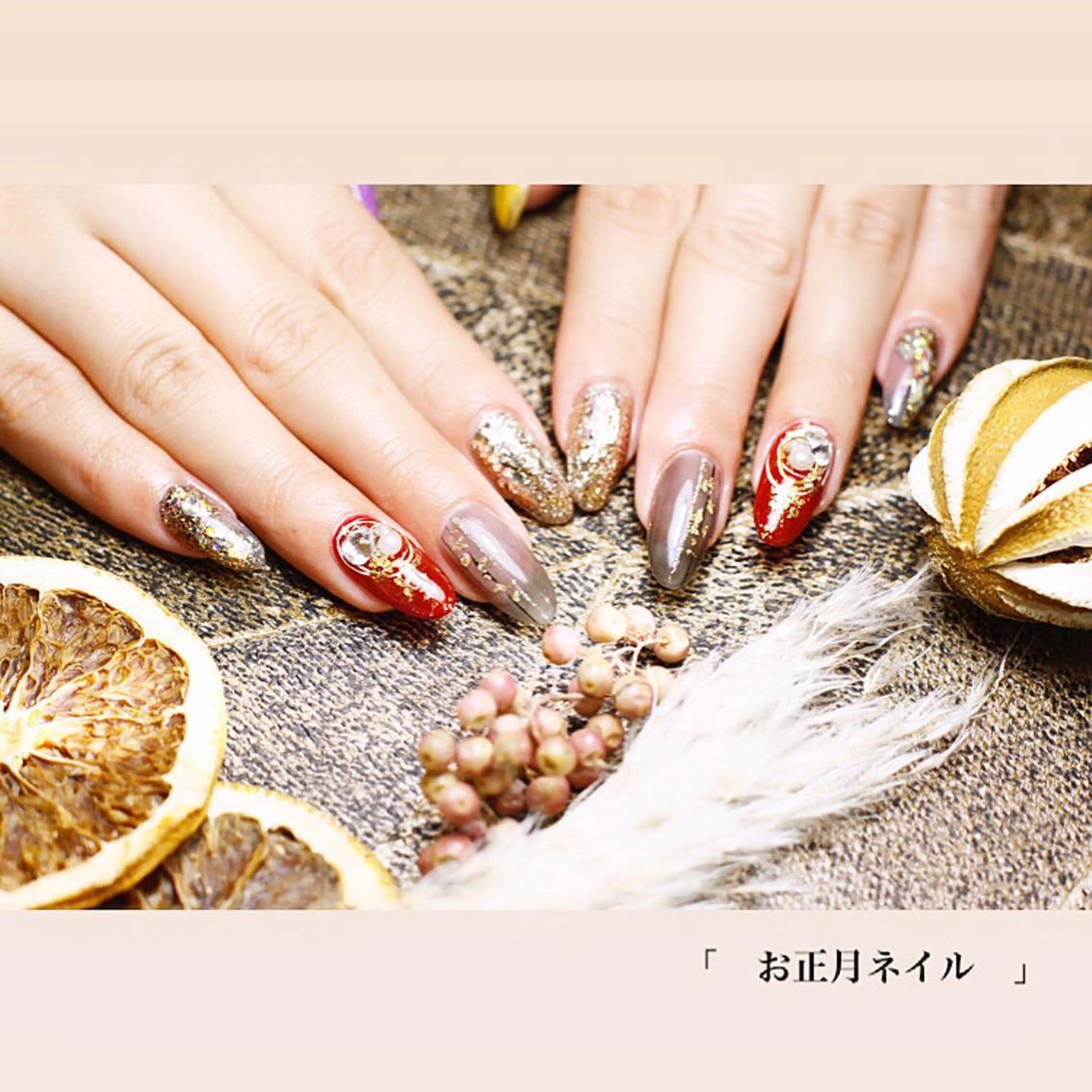 ネイル atelier nife.のネイルデザイン