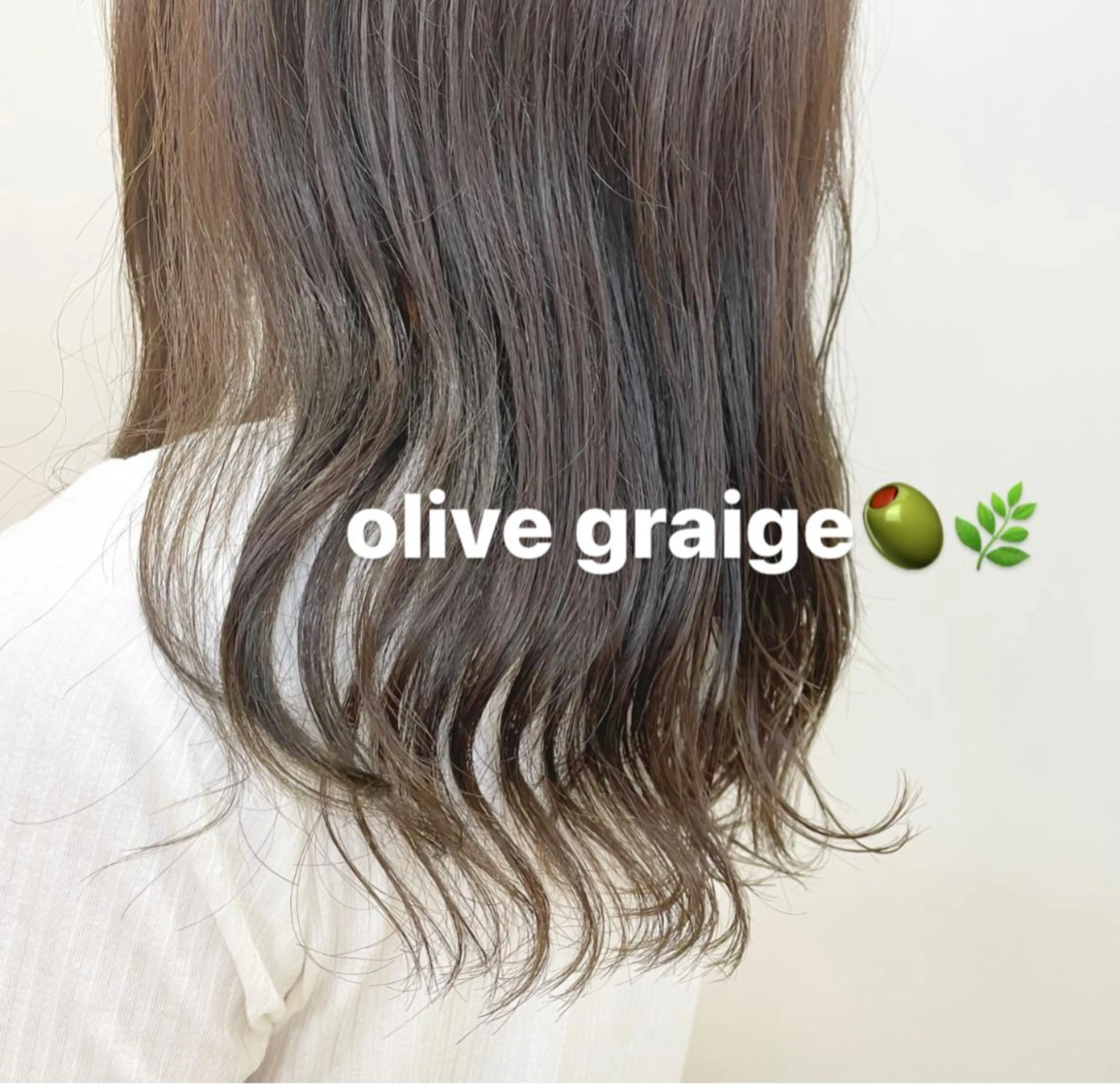 カラー グレージュ オリーブグレージュ オリーブグレー 小濵 美月のヘアスタイル