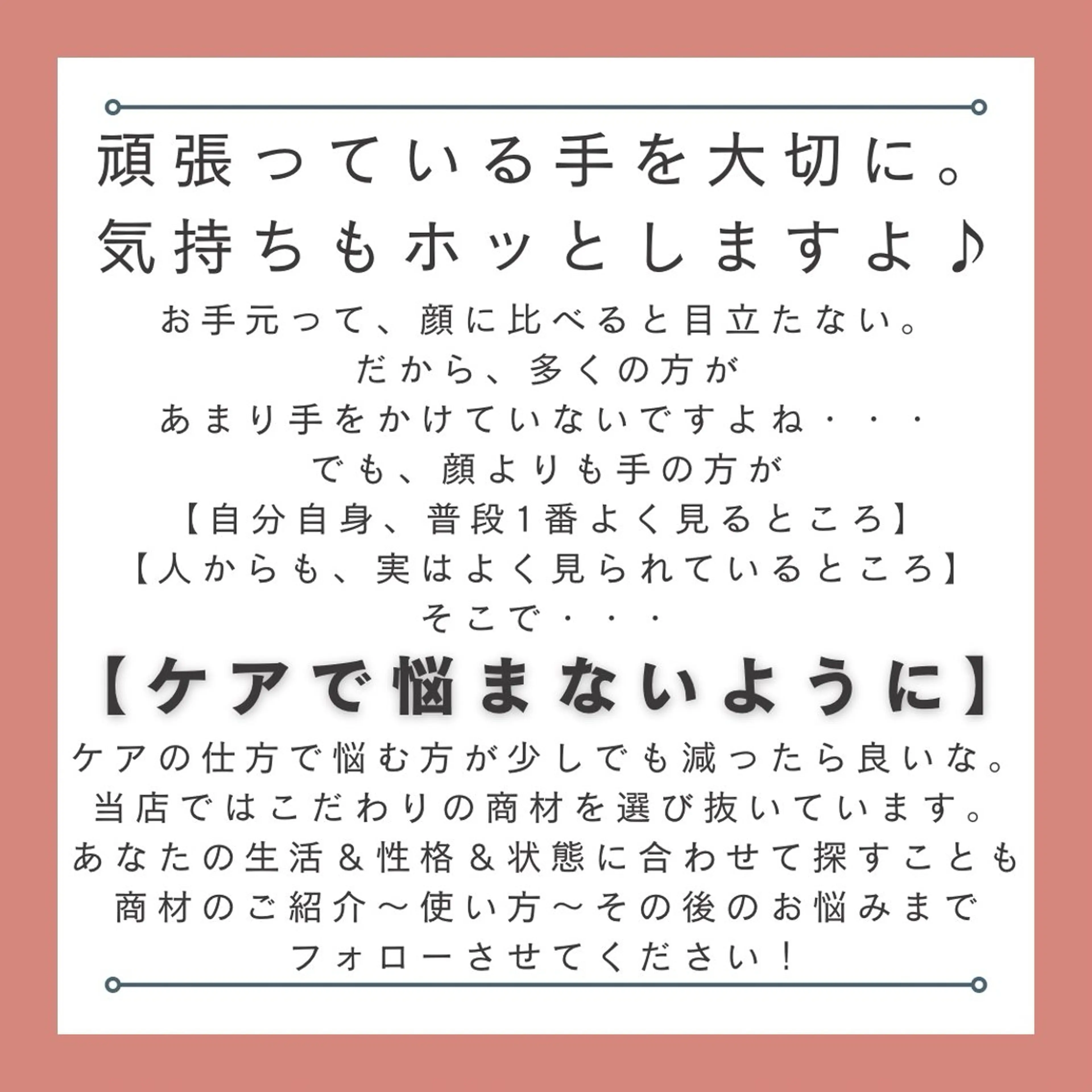 その他(ネイル) RIONnail(リオンネイル)所属・RIONnail Yurikaのネイルデザイン