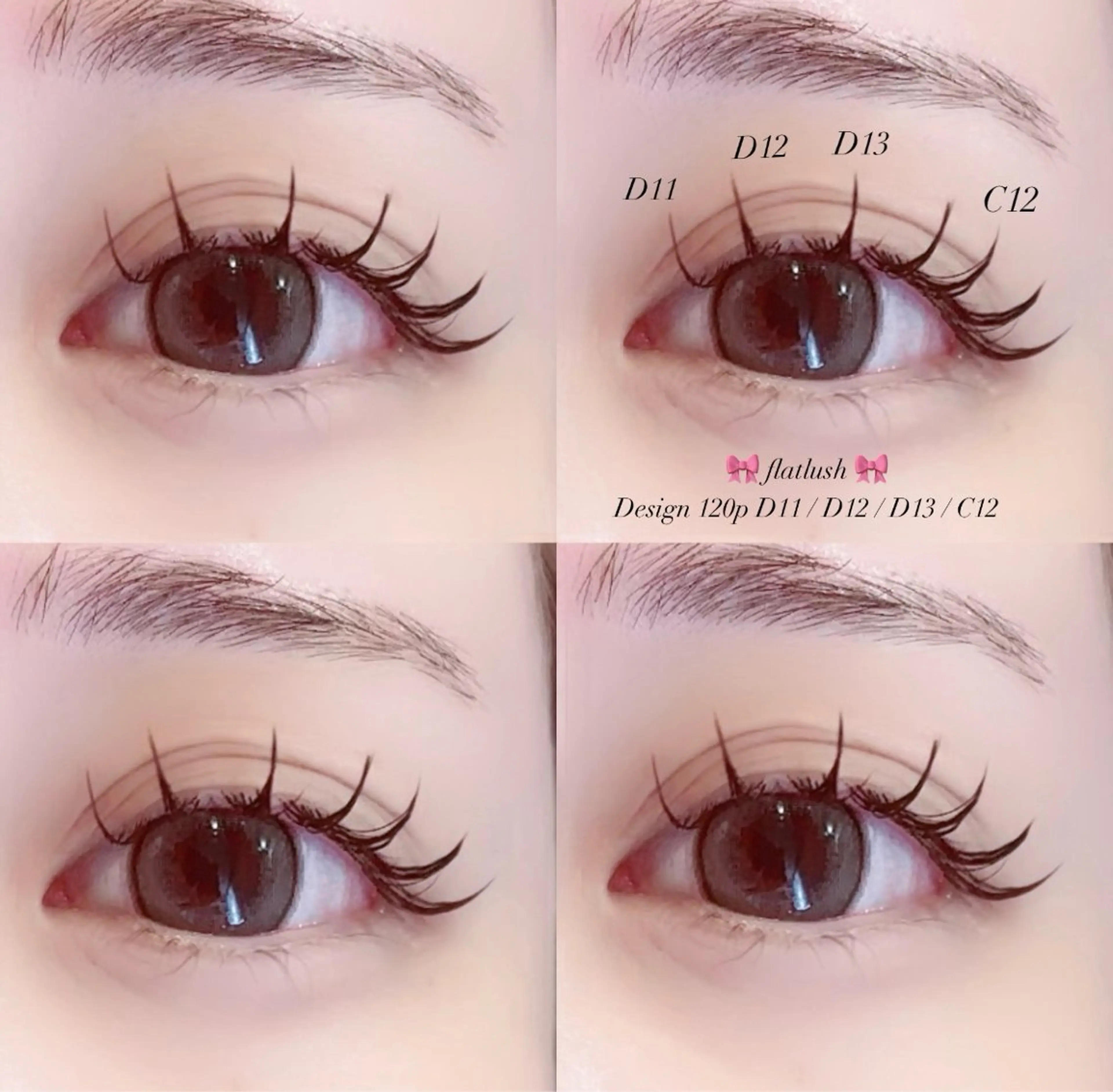 🎀ミニモ限定価格🎀🫧1番人気🫧フラットラッシュ120本（オフ込み、束感コーティング付き✨） ¥4200の写真