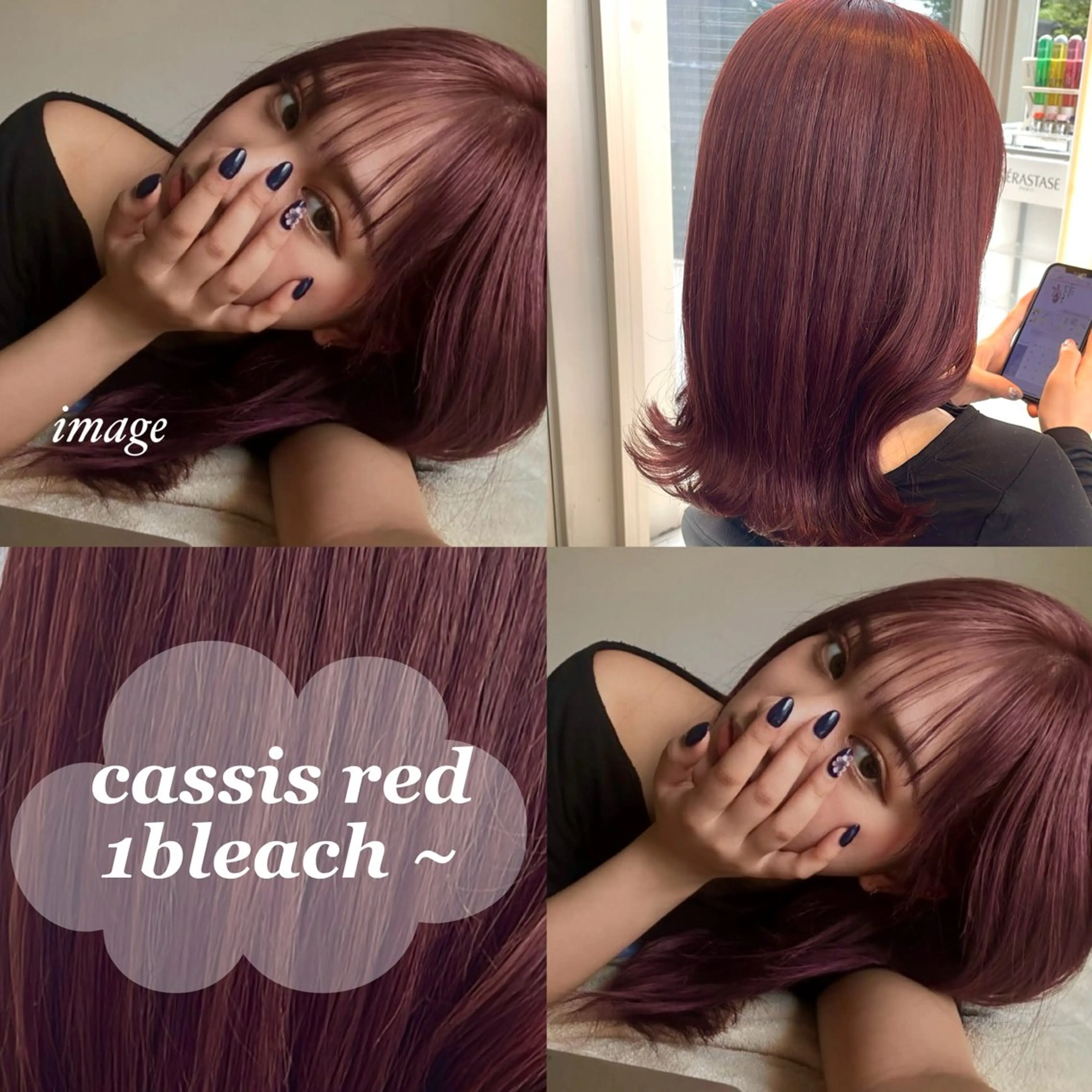 ミディアム カラー ブリーチ カット ヘアカラー トリートメント ブリーチ/髪質改善/ ハイトーン/暖色のヘアスタイル